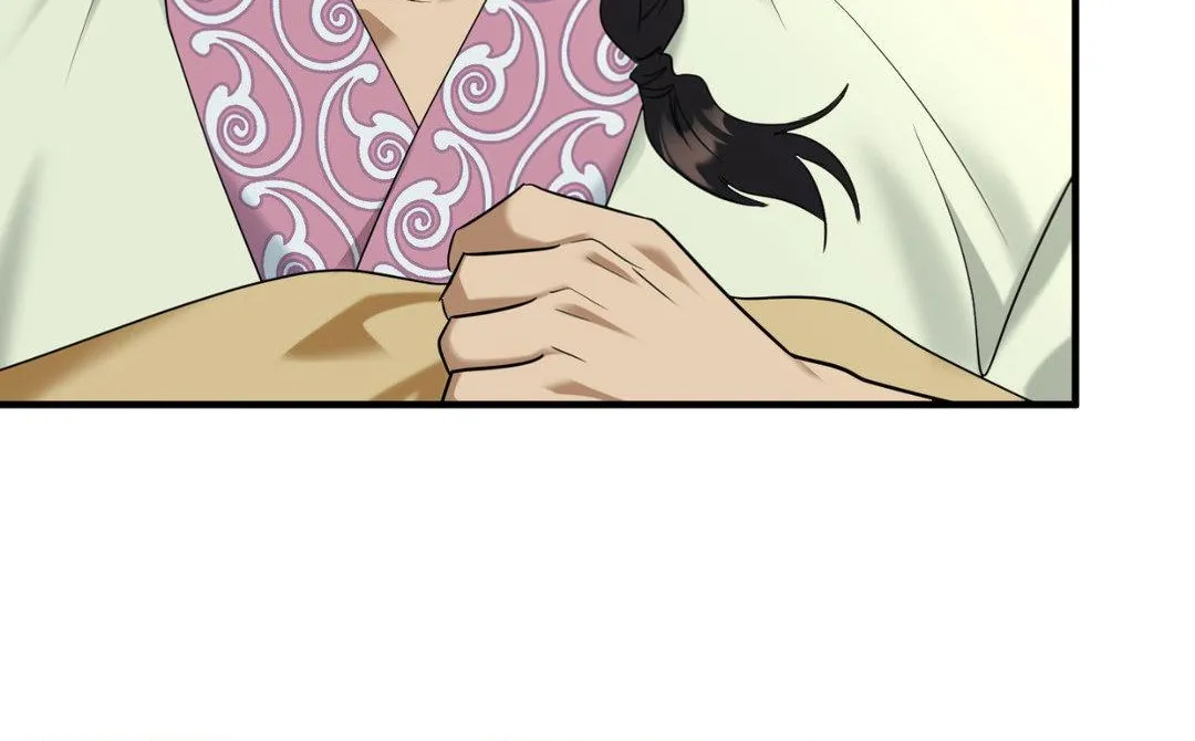 The Demon Leader's Lover Chapter 21 page 65 - 