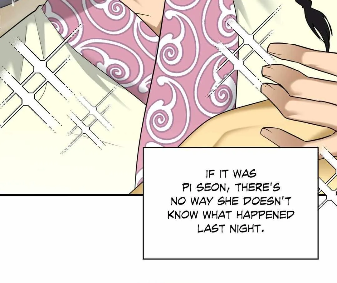The Demon Leader's Lover Chapter 21 page 73 - 