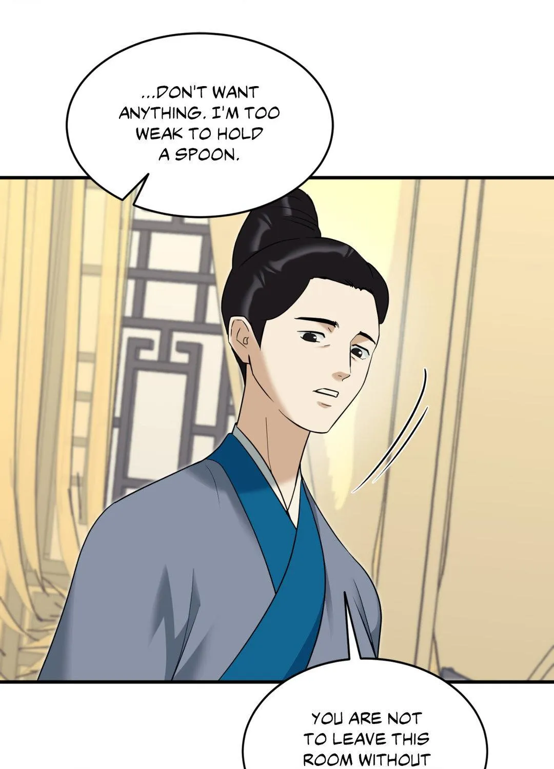 The Demon Leader's Lover Chapter 21 page 82 - 