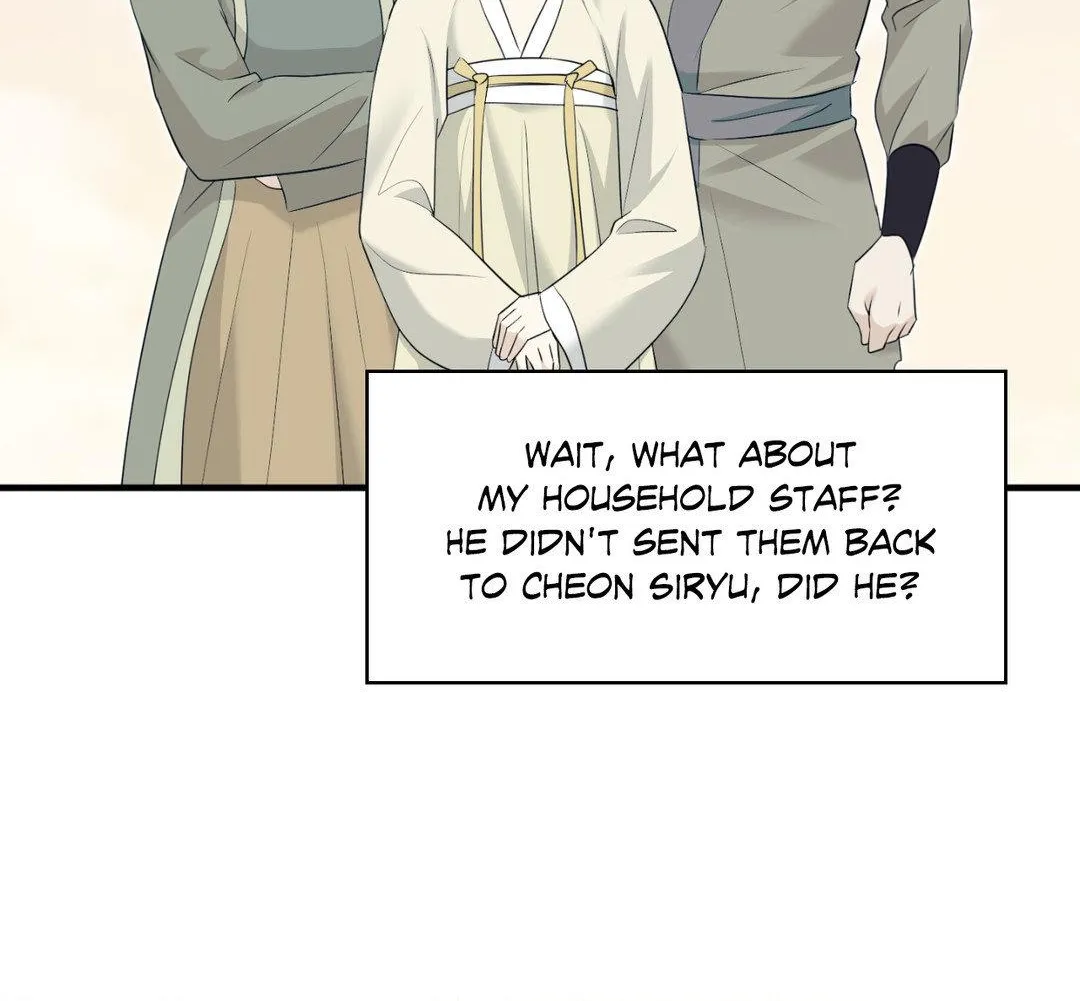 The Demon Leader's Lover Chapter 21 page 93 - 