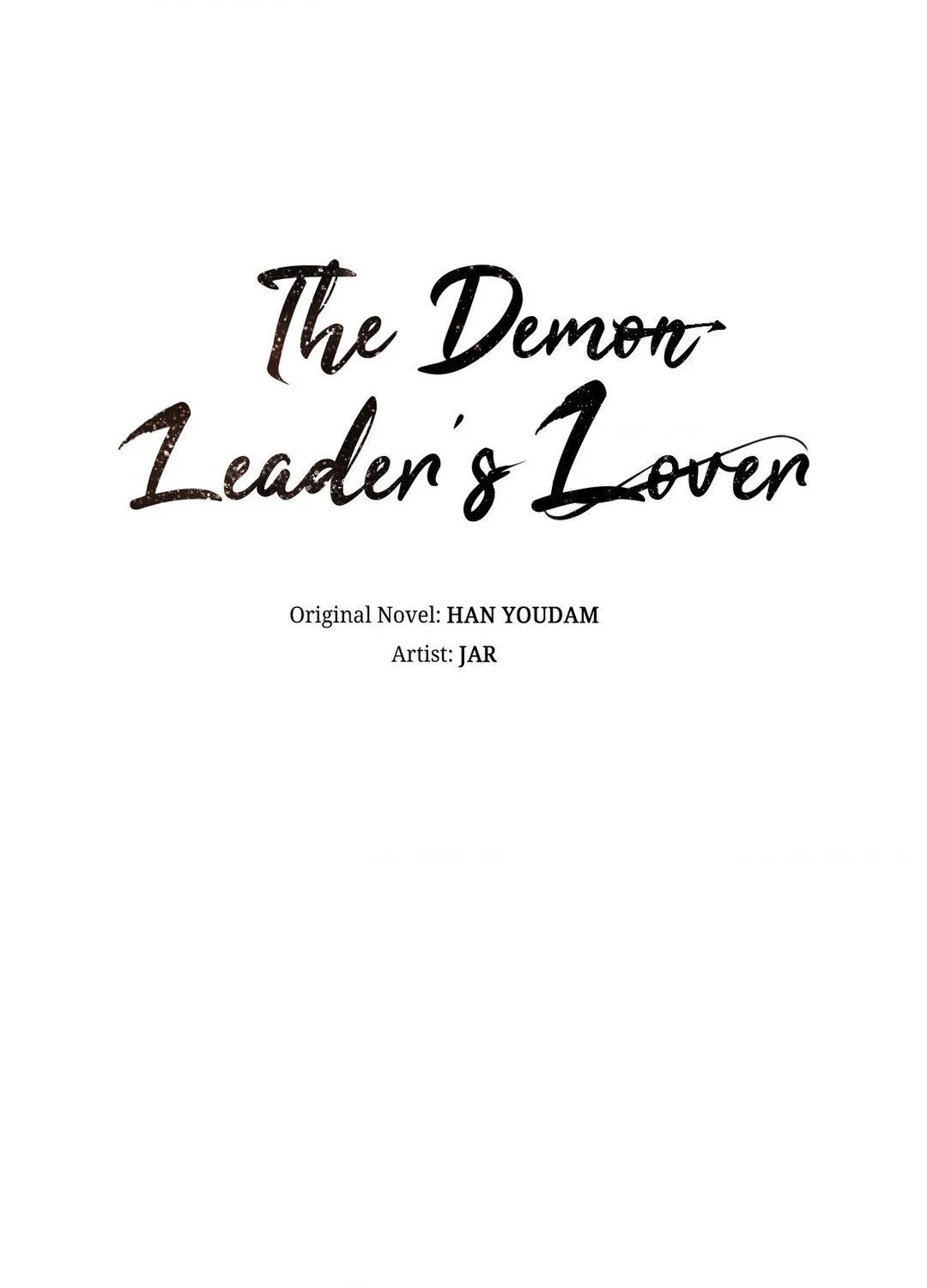 The Demon Leader's Lover Chapter 22 page 4 - 