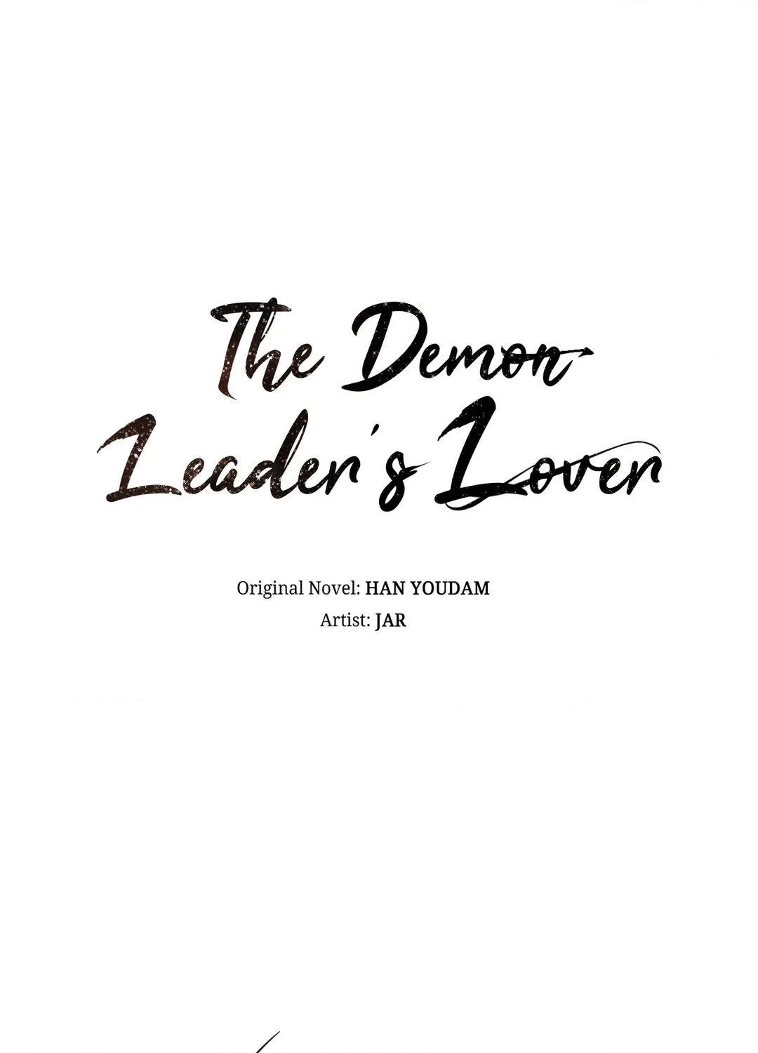 The Demon Leader's Lover Chapter 23 page 3 - 