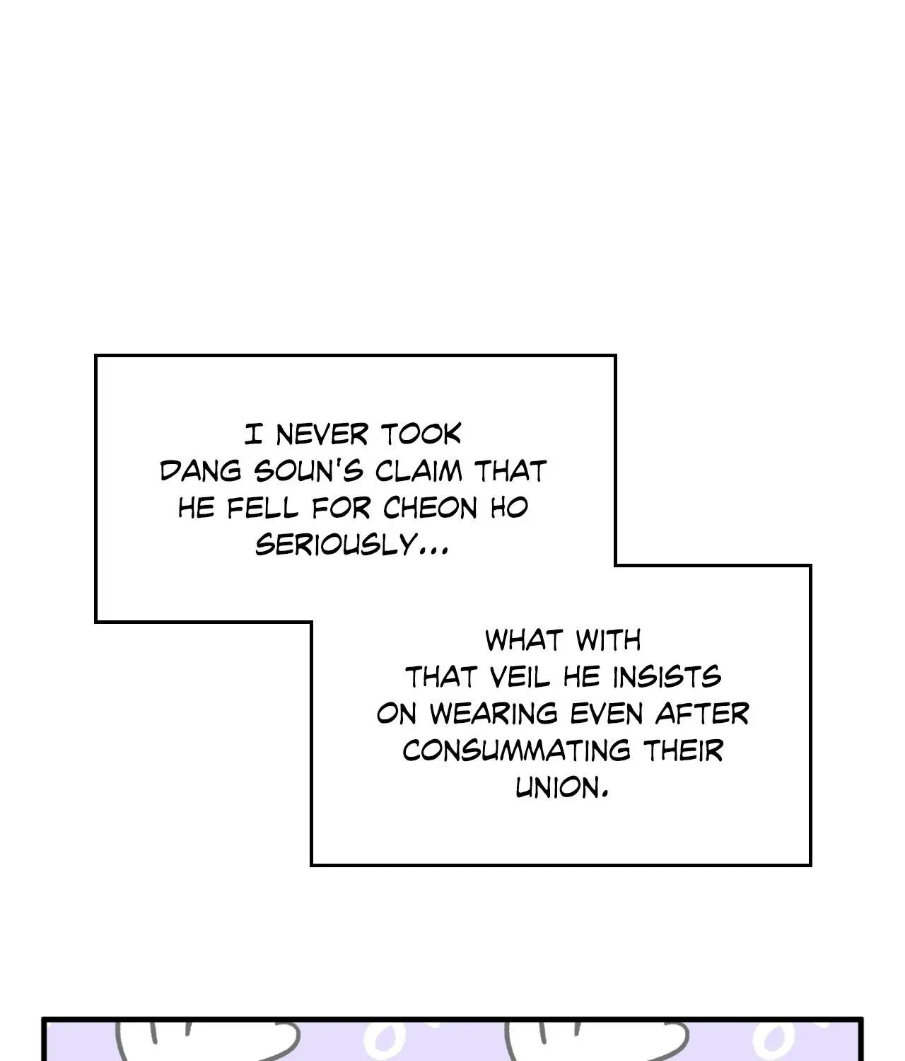 The Demon Leader's Lover Chapter 28 page 3 - 