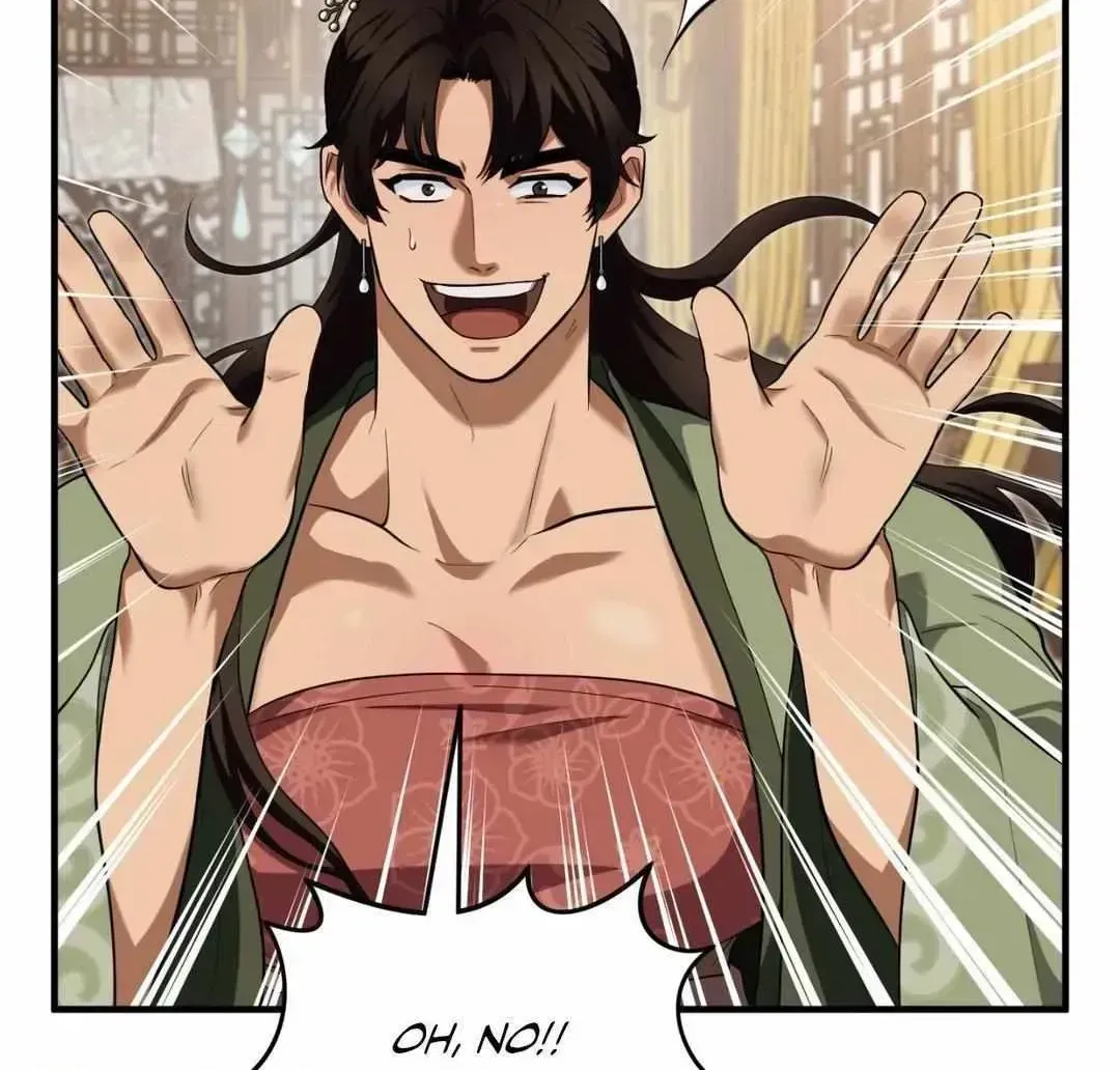The Demon Leader's Lover Chapter 29.2 page 46 - 