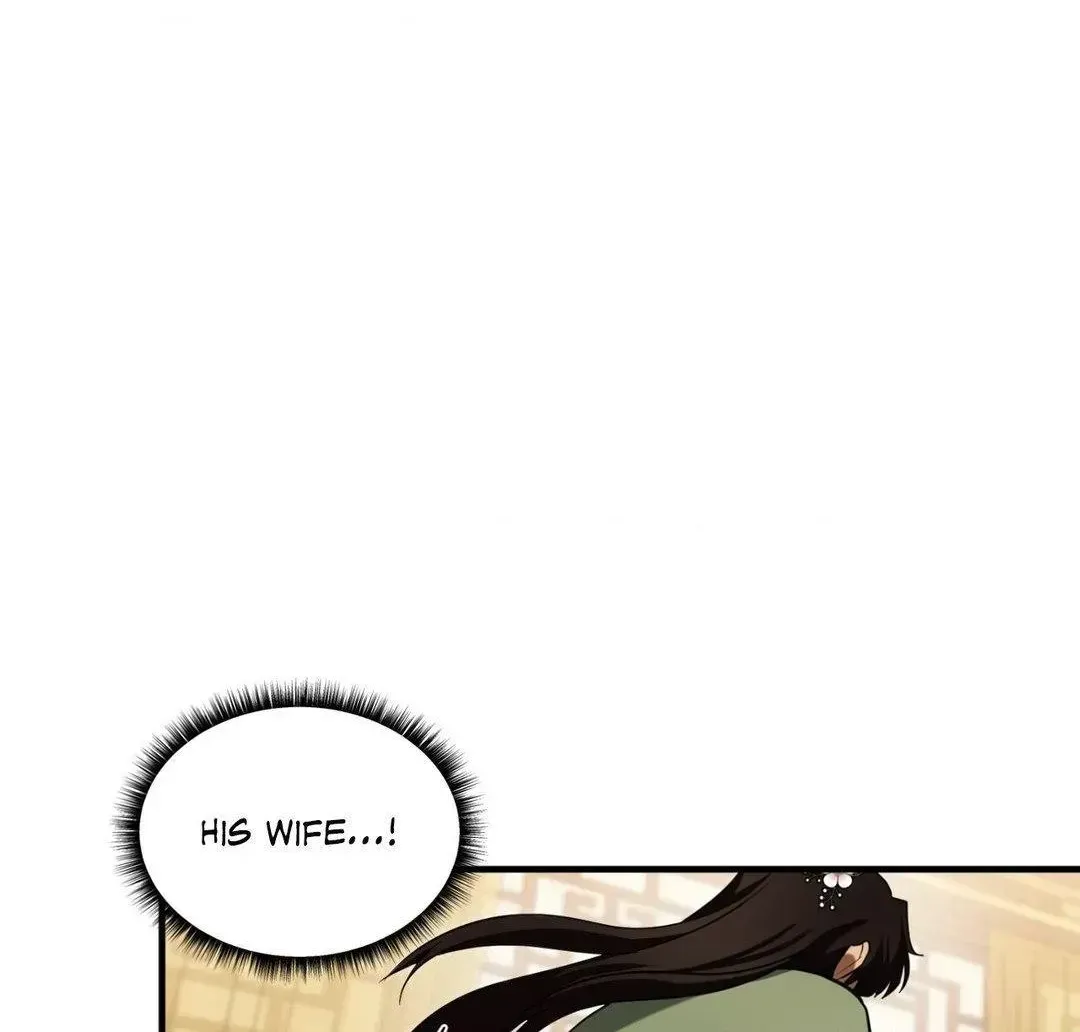 The Demon Leader's Lover Chapter 29.2 page 86 - 