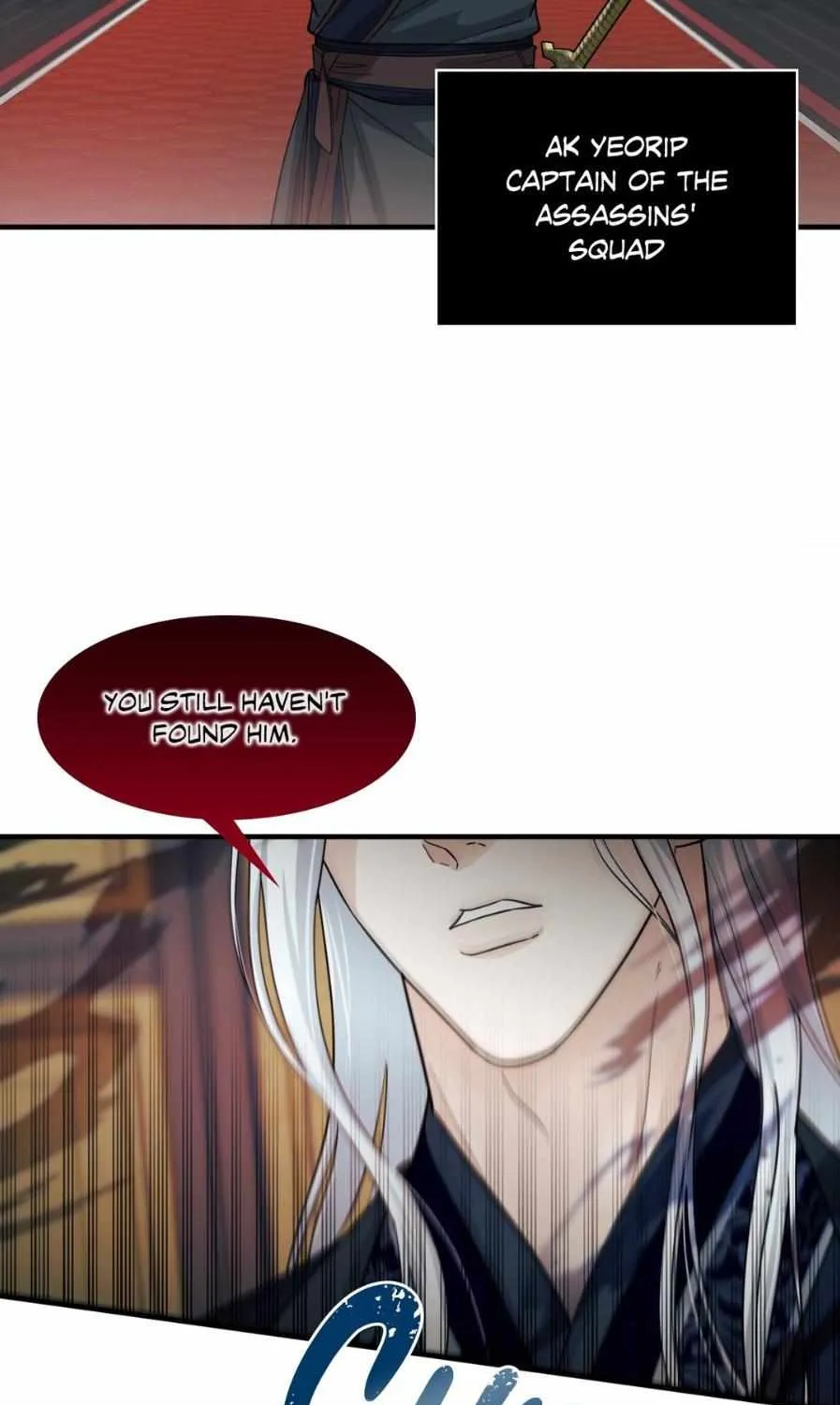 The Demon Leader's Lover Chapter 3 page 73 - 