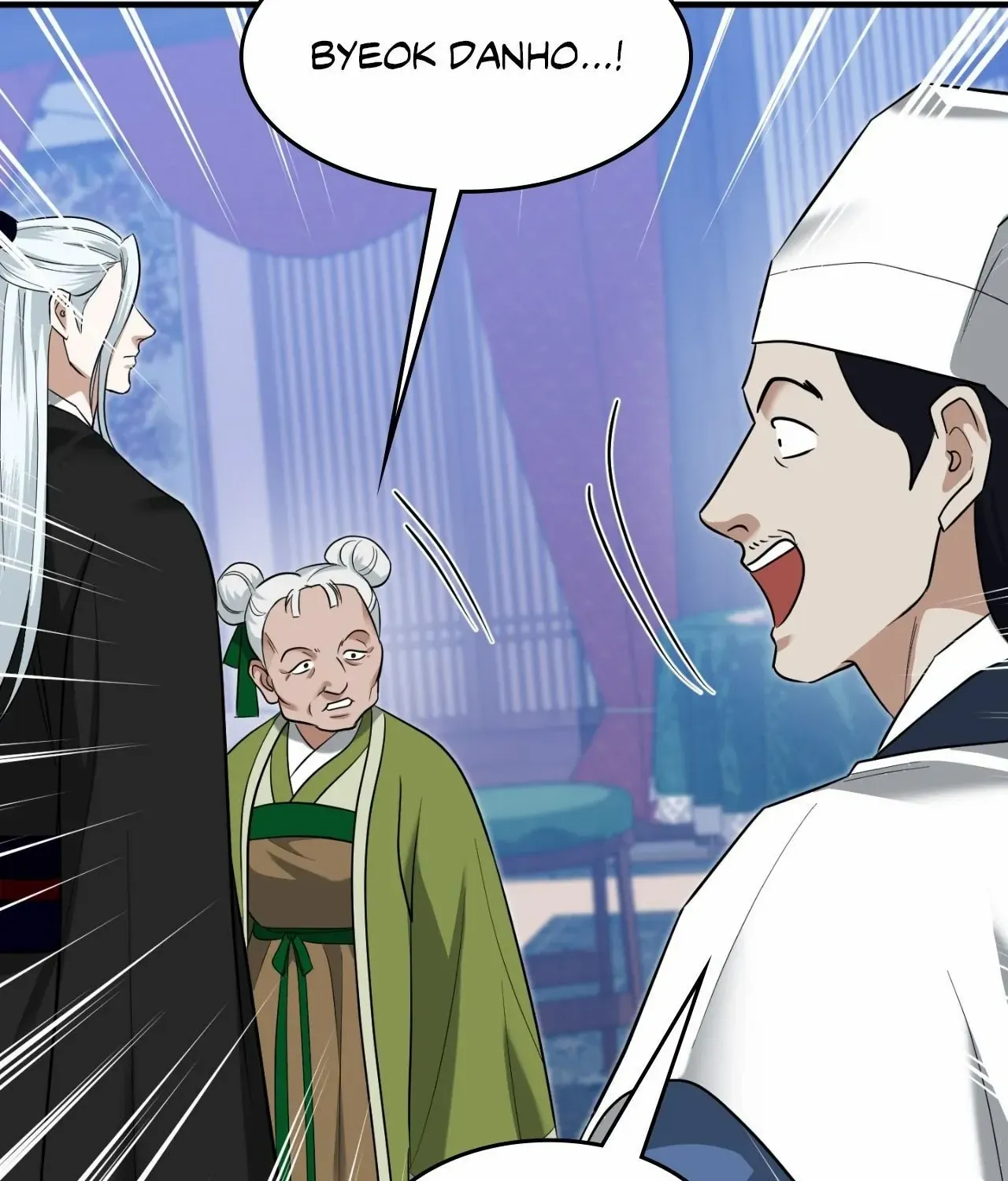 The Demon Leader's Lover Chapter 36 page 117 - 