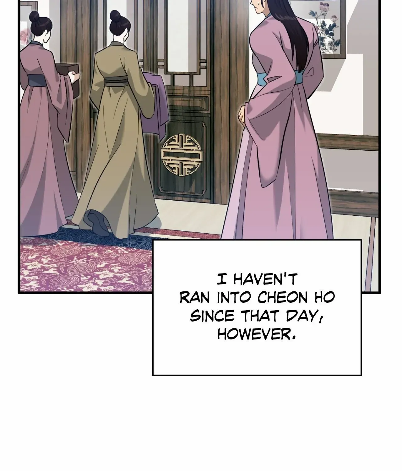 The Demon Leader's Lover Chapter 36 page 4 - 