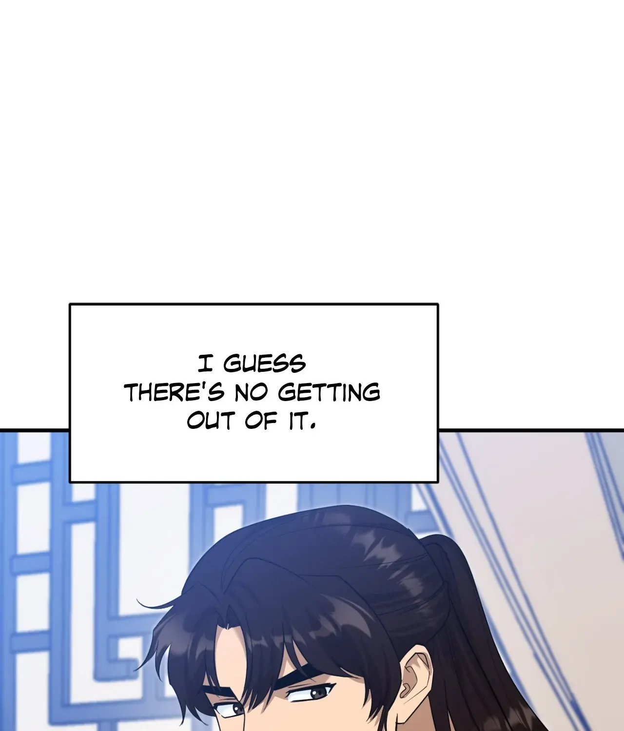 The Demon Leader's Lover Chapter 37 page 3 - 