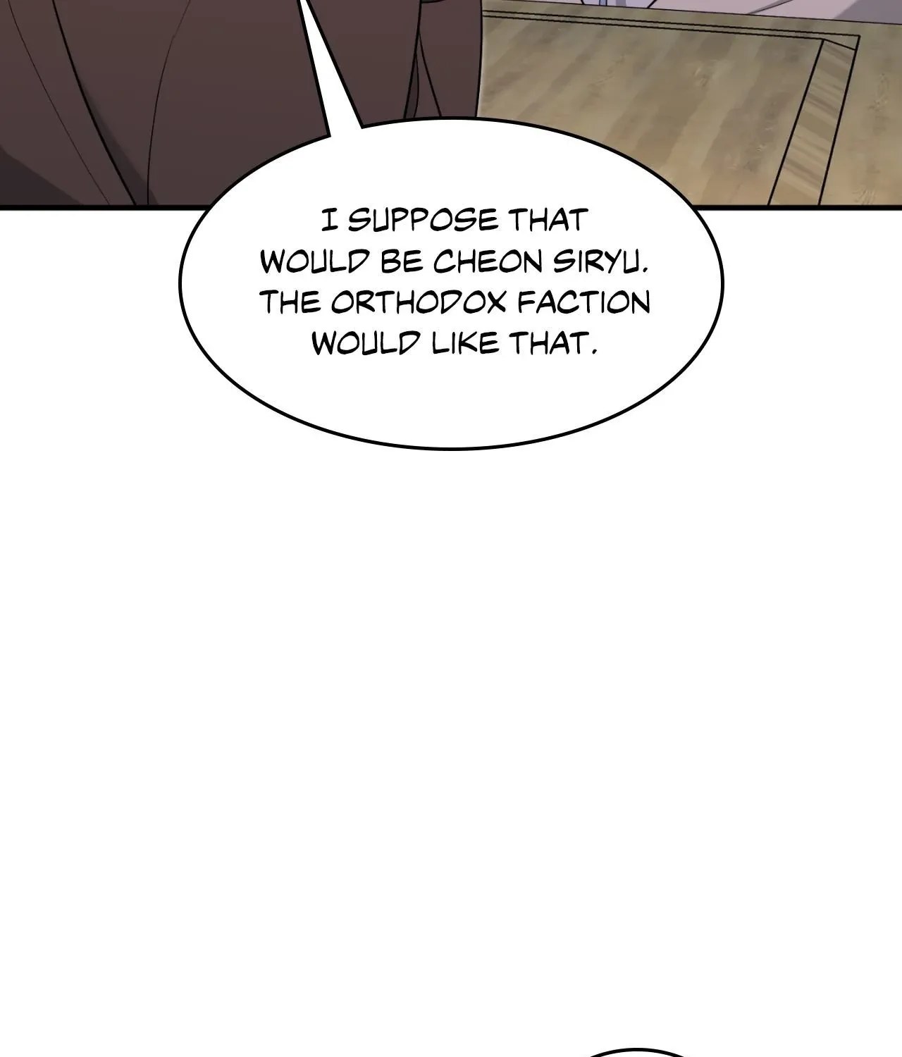 The Demon Leader's Lover Chapter 38 page 117 - 