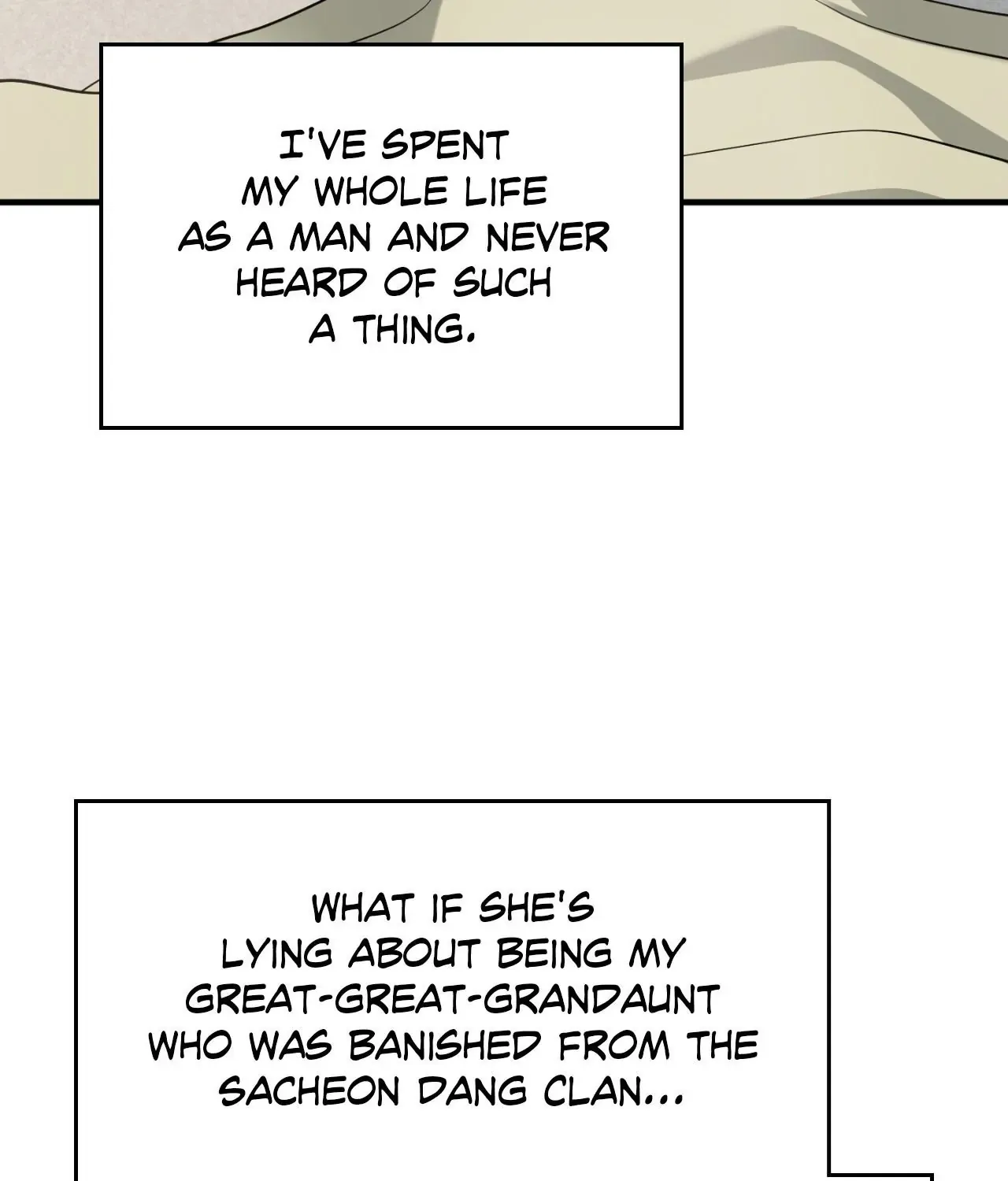 The Demon Leader's Lover Chapter 38 page 3 - 