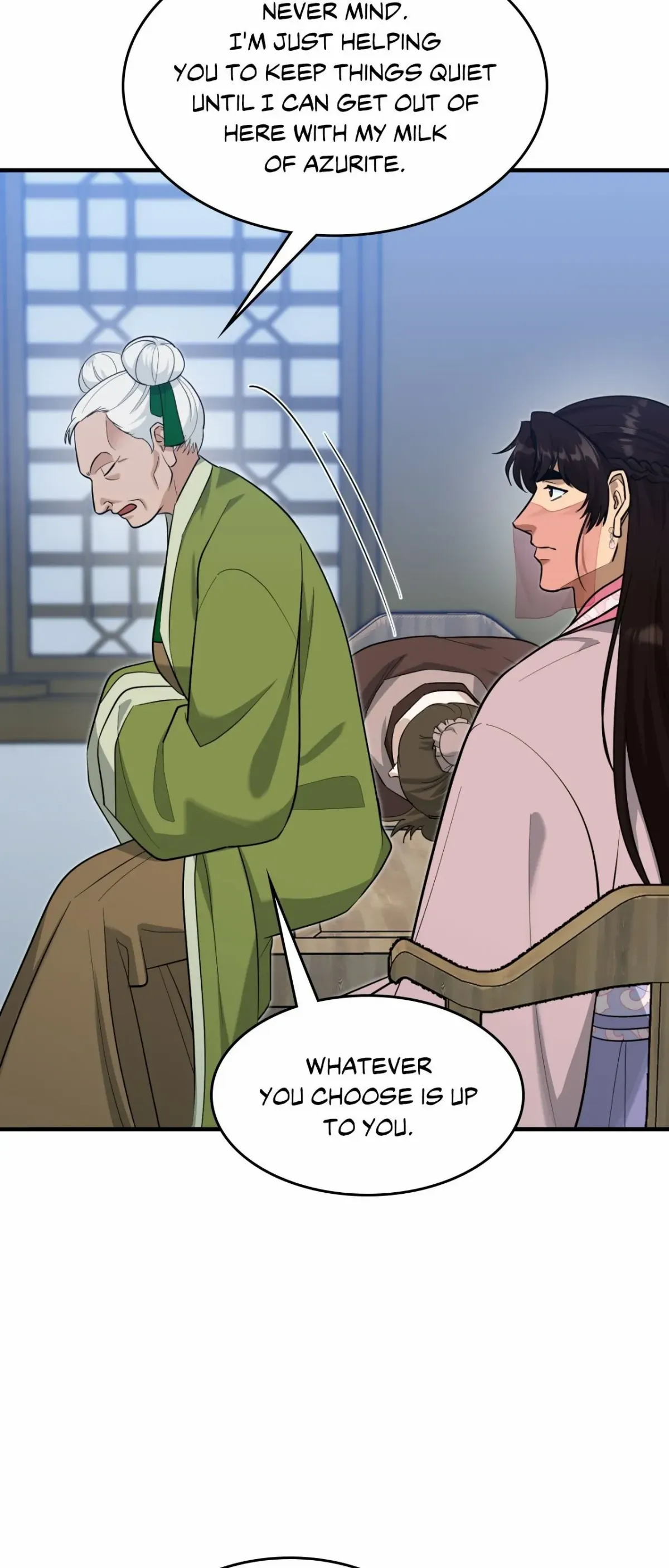 The Demon Leader's Lover Chapter 39 page 12 - 