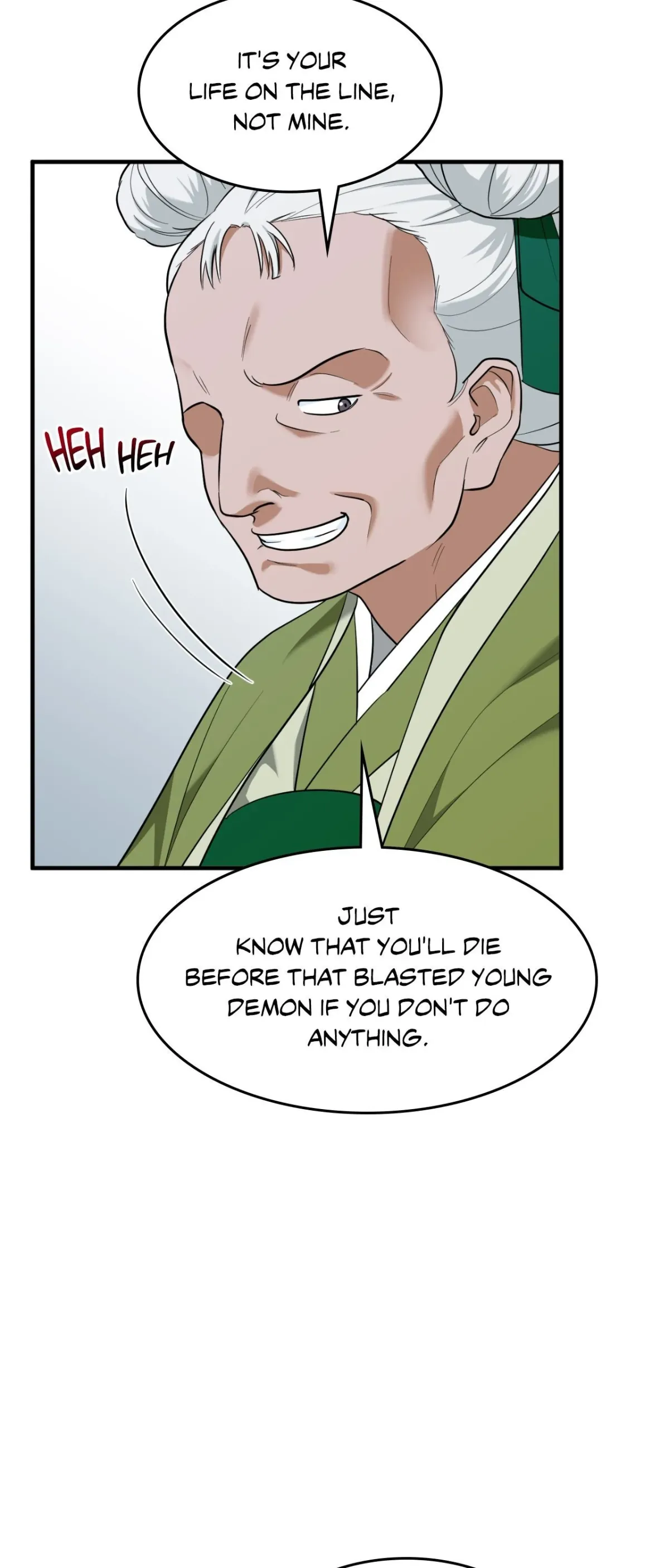 The Demon Leader's Lover Chapter 39 page 13 - 