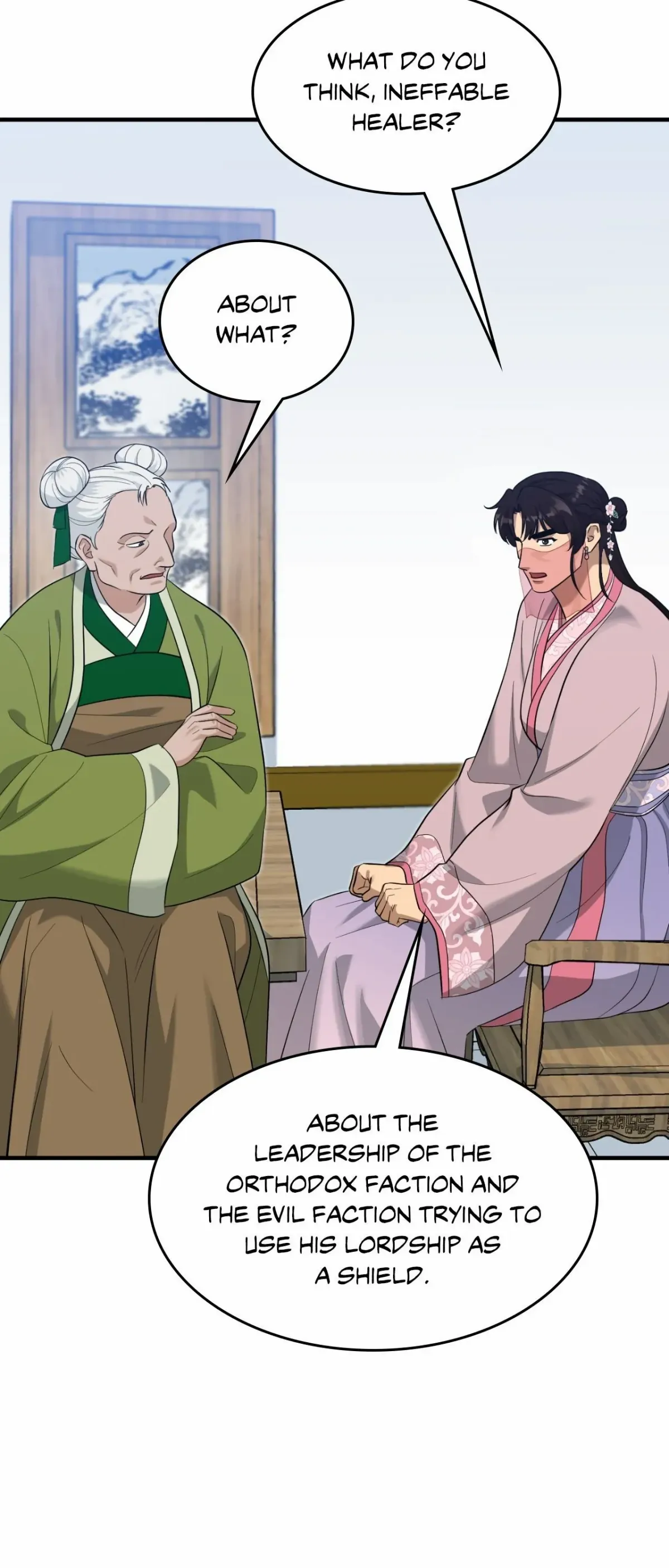 The Demon Leader's Lover Chapter 39 page 14 - 