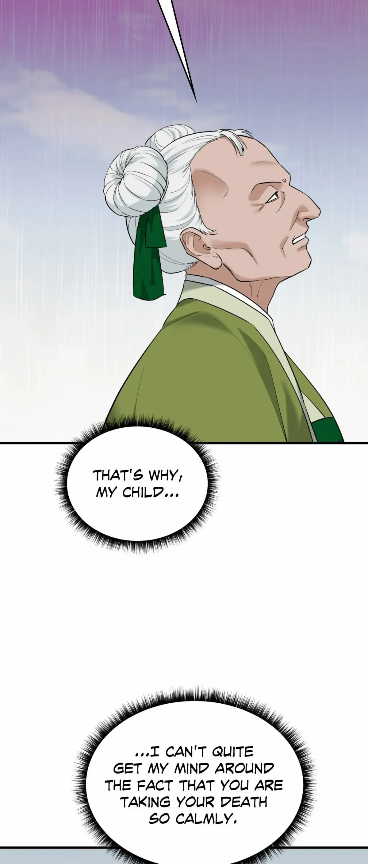 The Demon Leader's Lover Chapter 39 page 24 - 