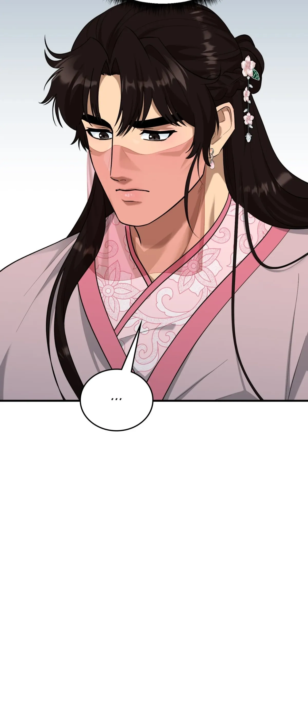 The Demon Leader's Lover Chapter 39 page 25 - 