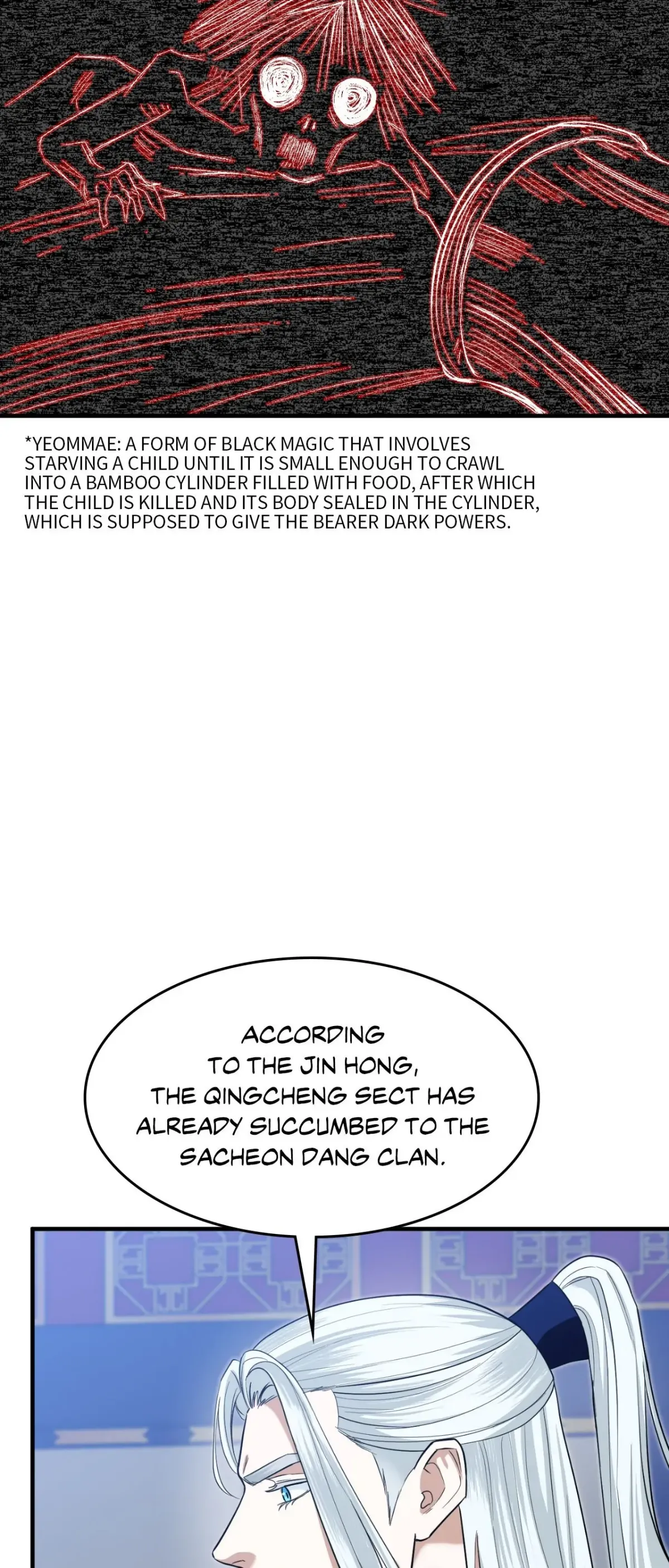 The Demon Leader's Lover Chapter 39 page 50 - 