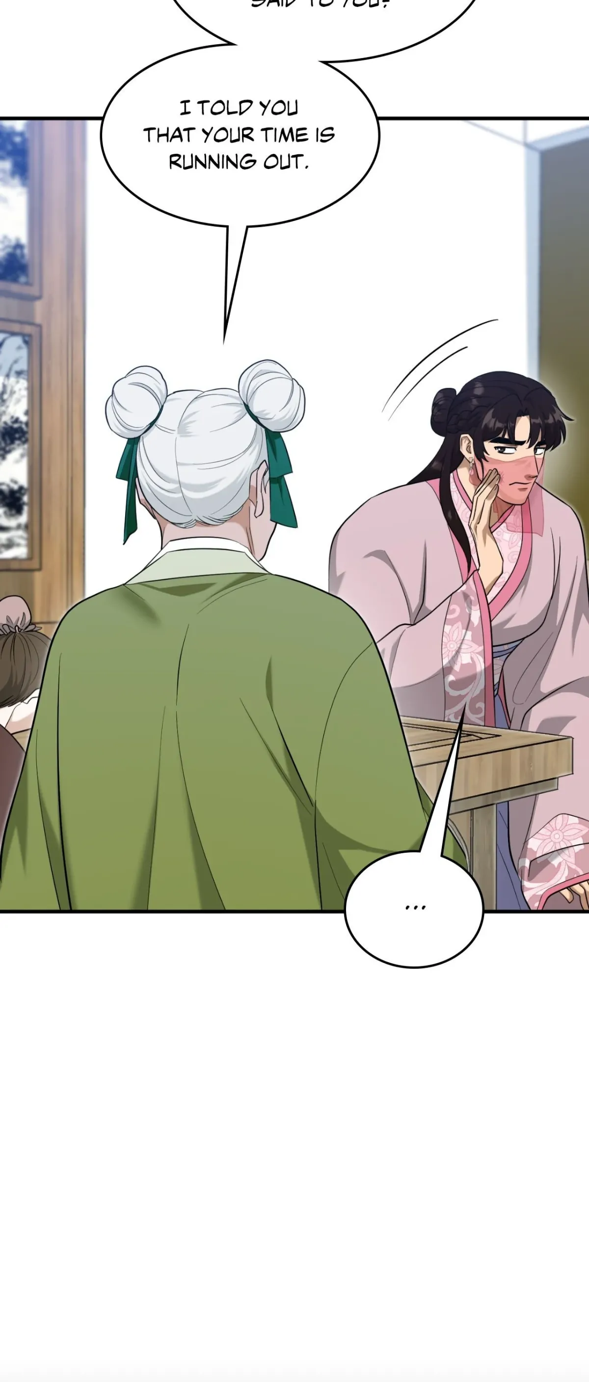 The Demon Leader's Lover Chapter 39 page 6 - 