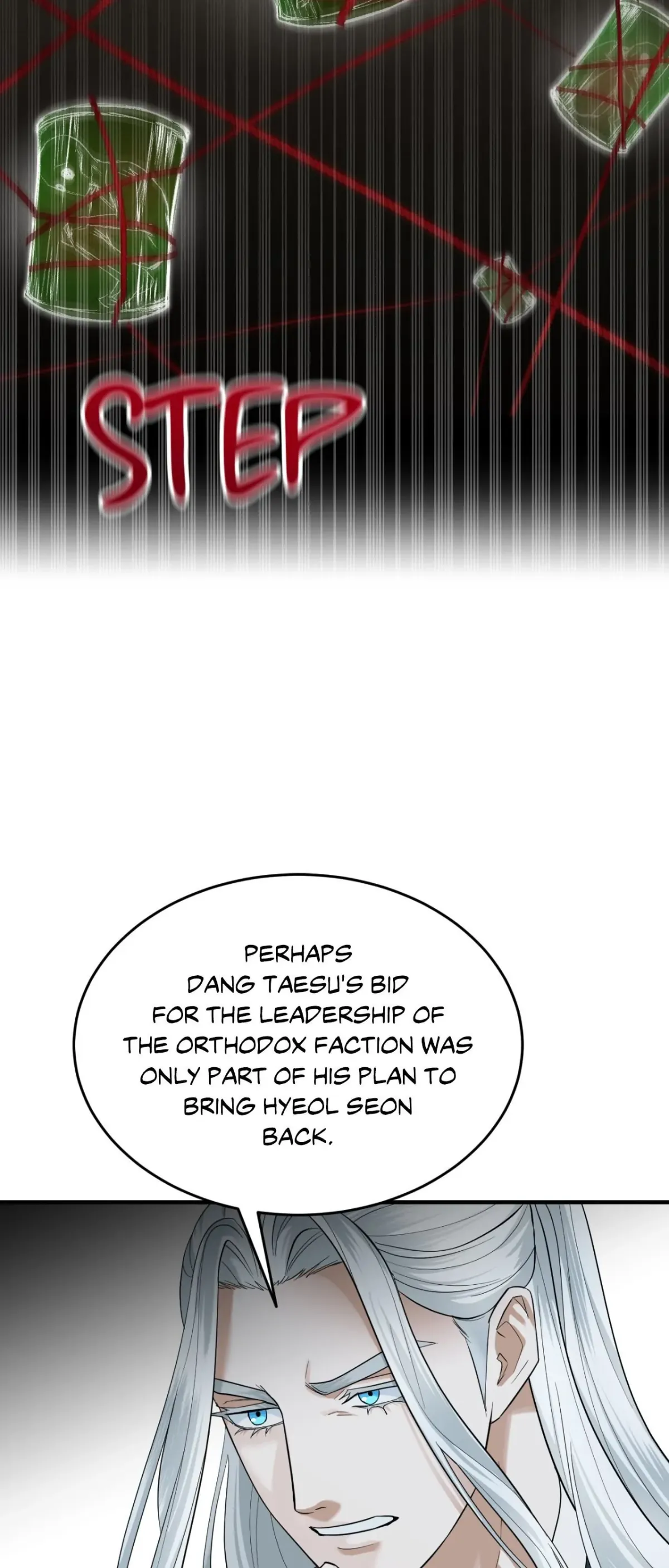 The Demon Leader's Lover Chapter 39 page 53 - 