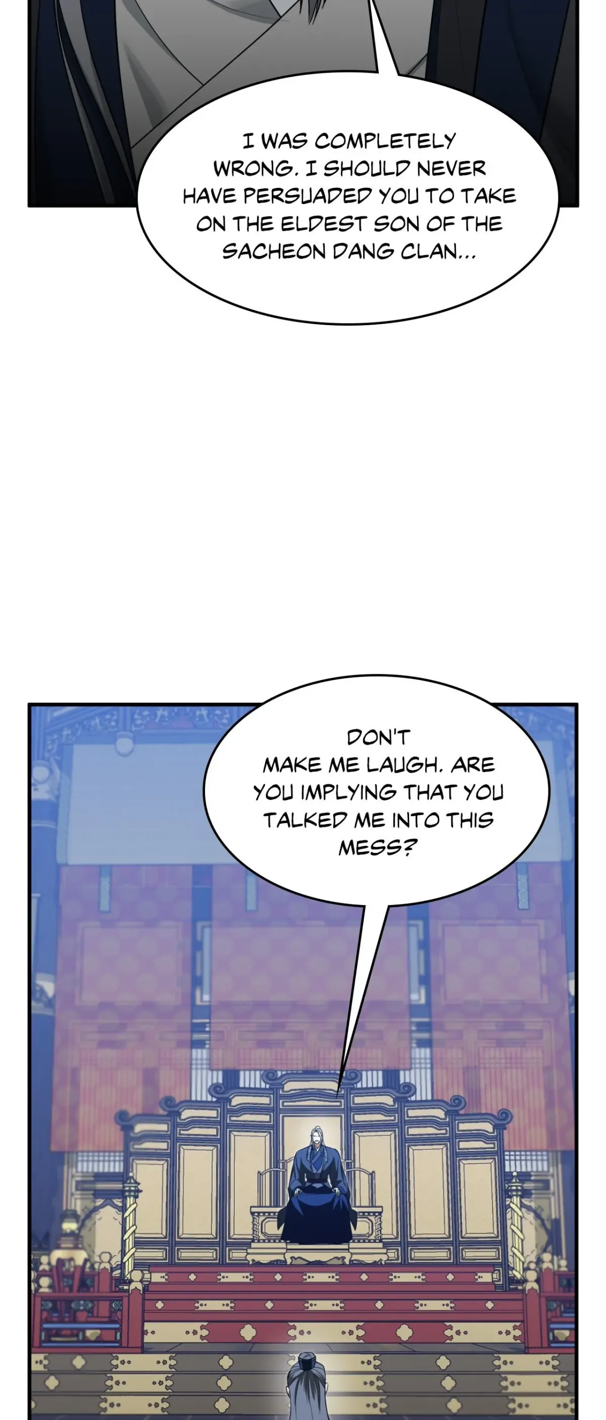 The Demon Leader's Lover Chapter 39 page 62 - 