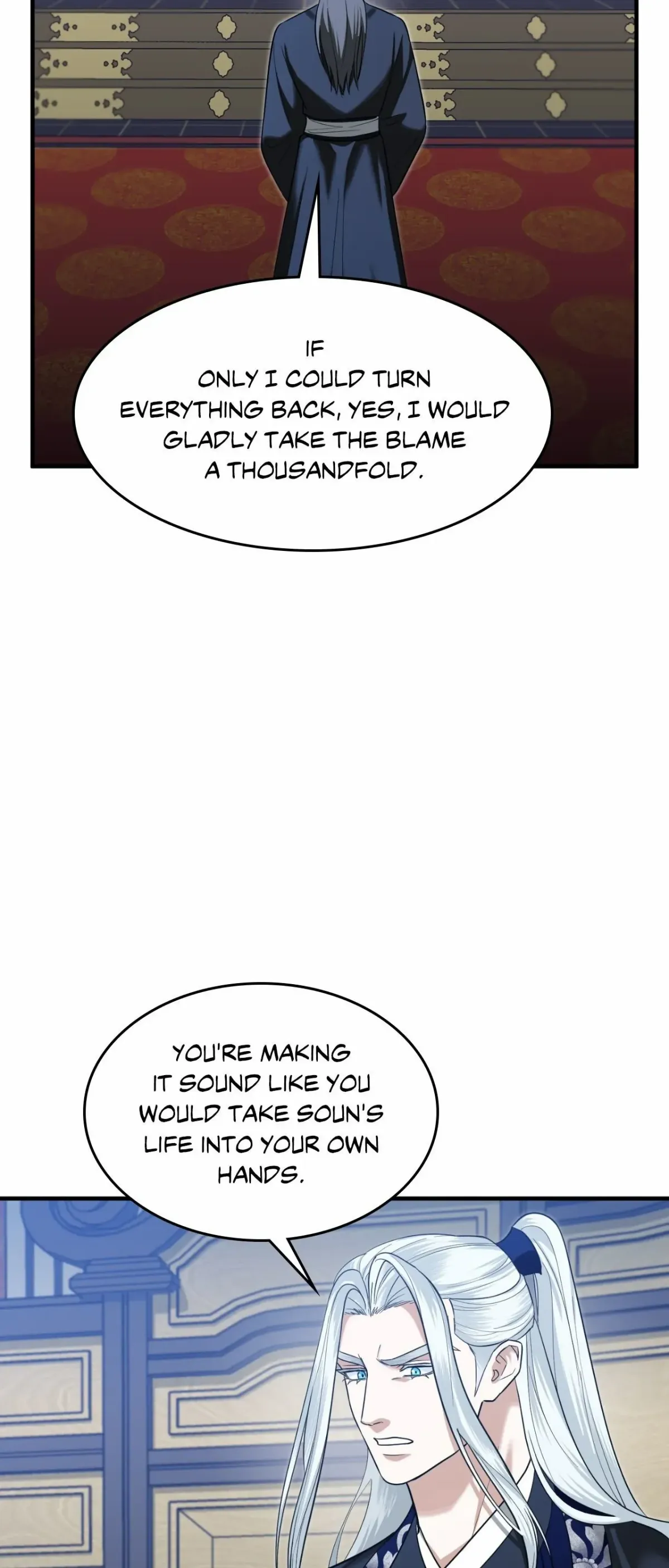 The Demon Leader's Lover Chapter 39 page 63 - 