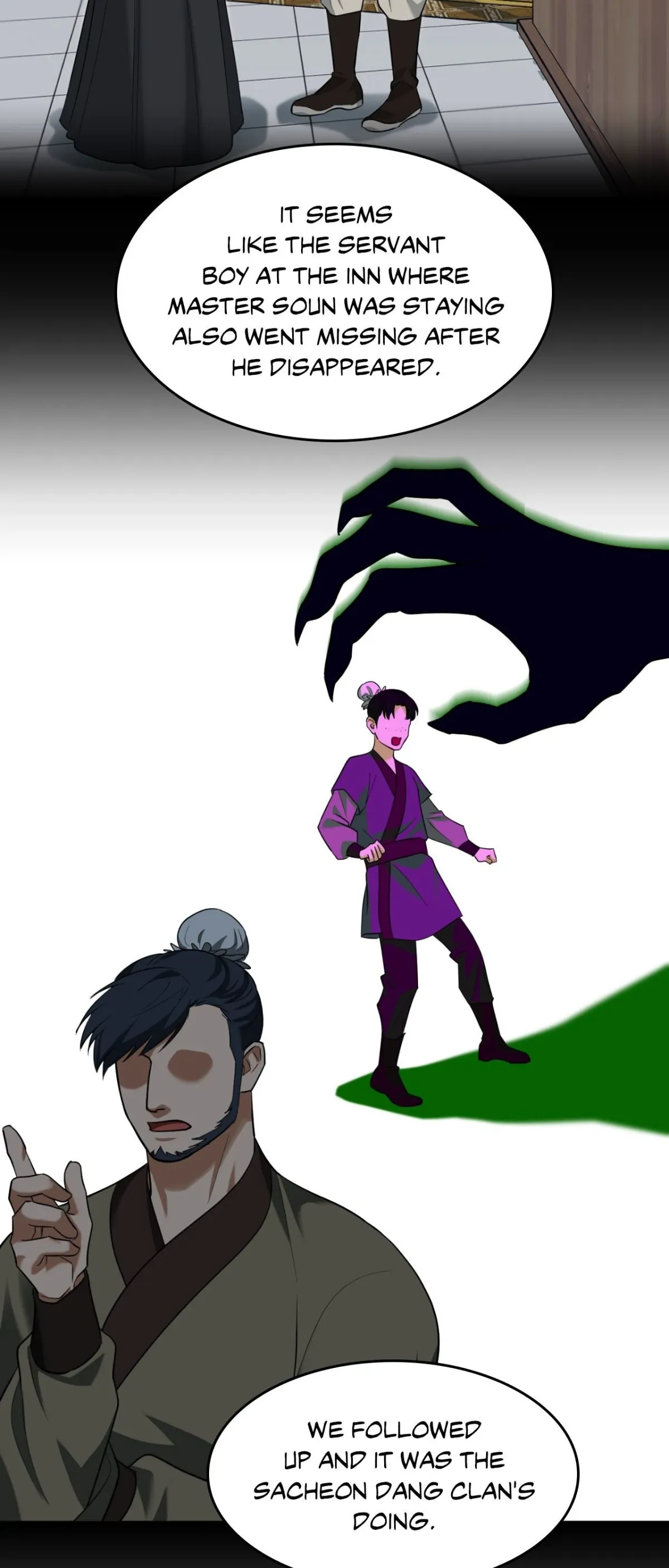 The Demon Leader's Lover Chapter 39 page 67 - 