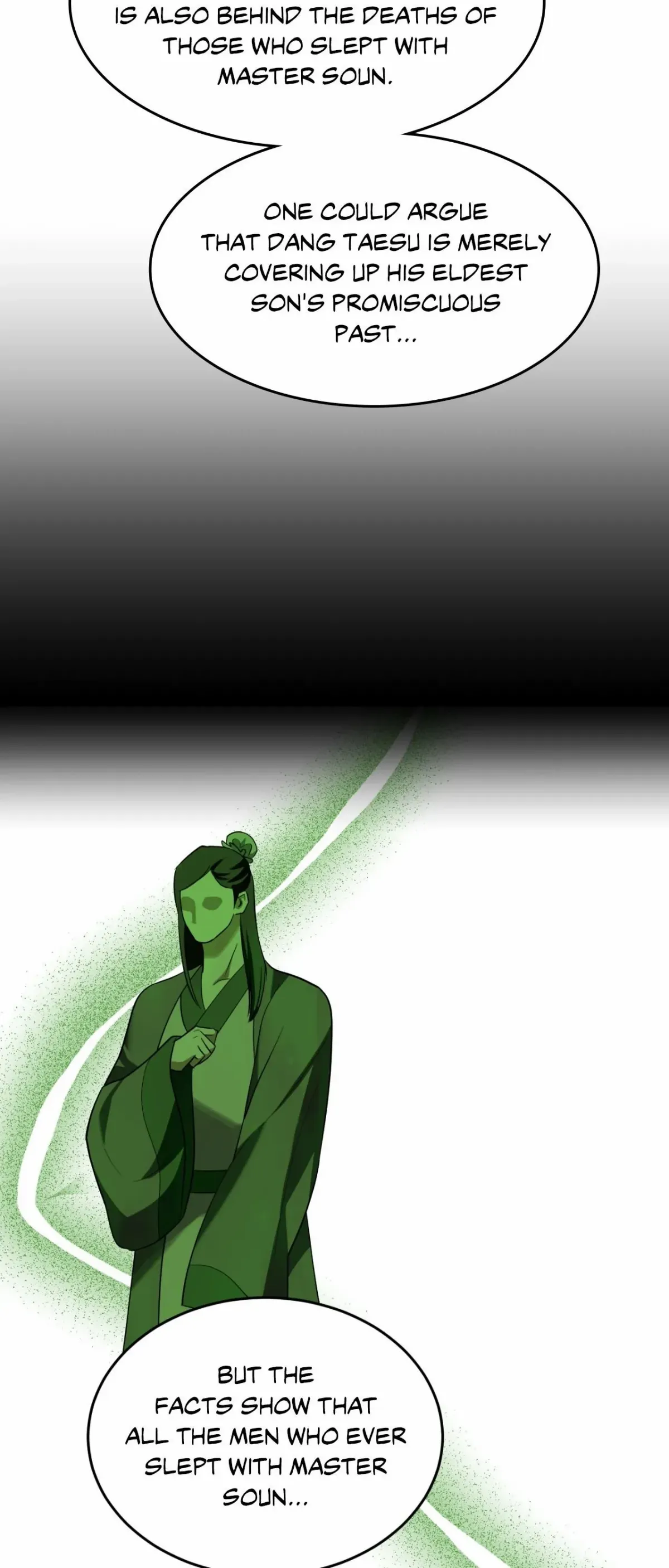 The Demon Leader's Lover Chapter 39 page 69 - 