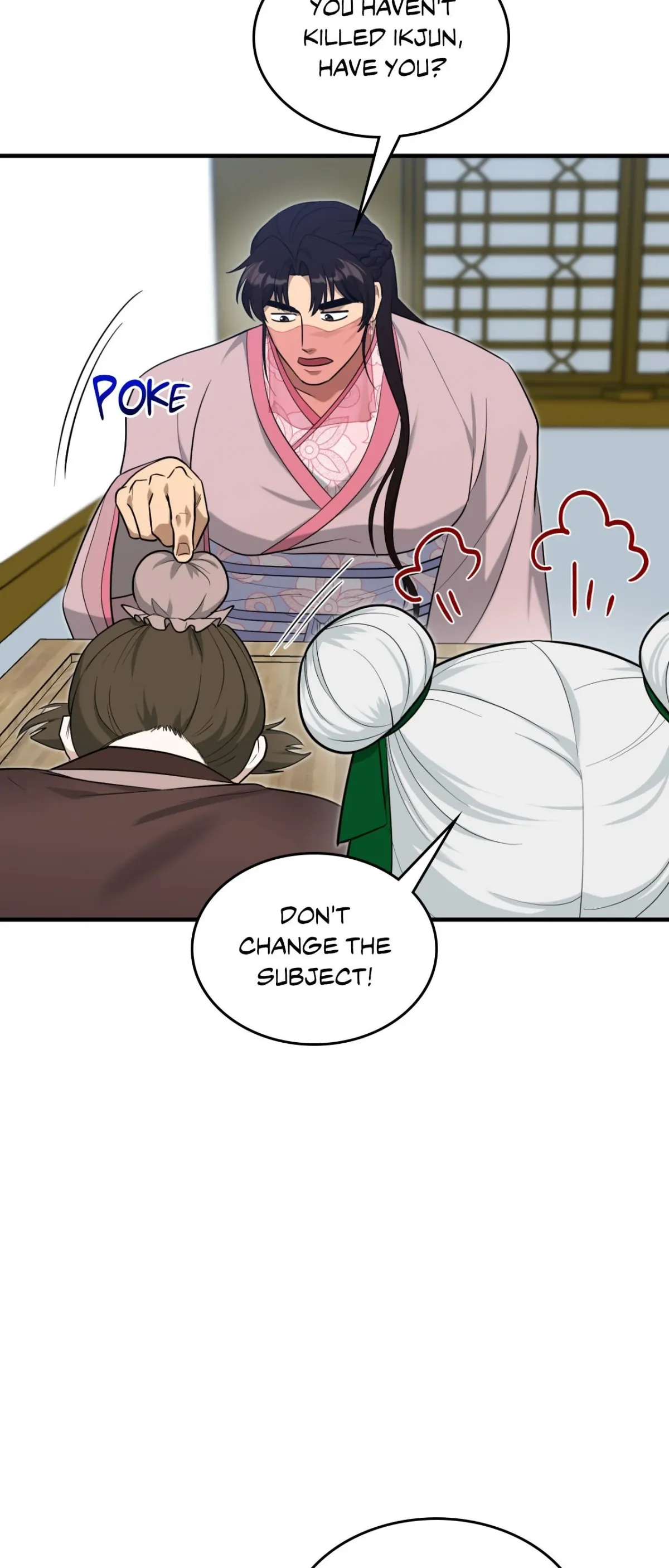 The Demon Leader's Lover Chapter 39 page 10 - 