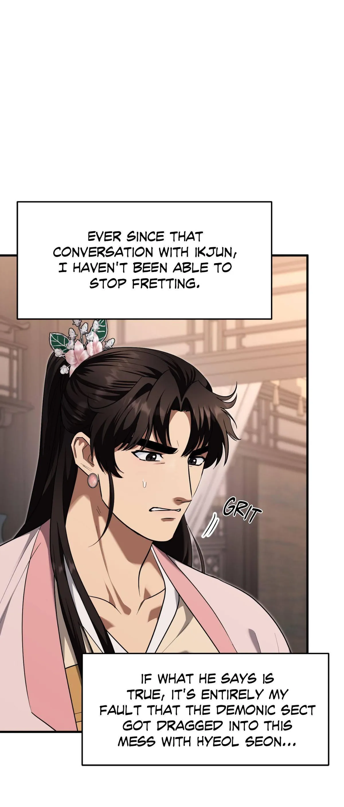 The Demon Leader's Lover Chapter 40 page 3 - 