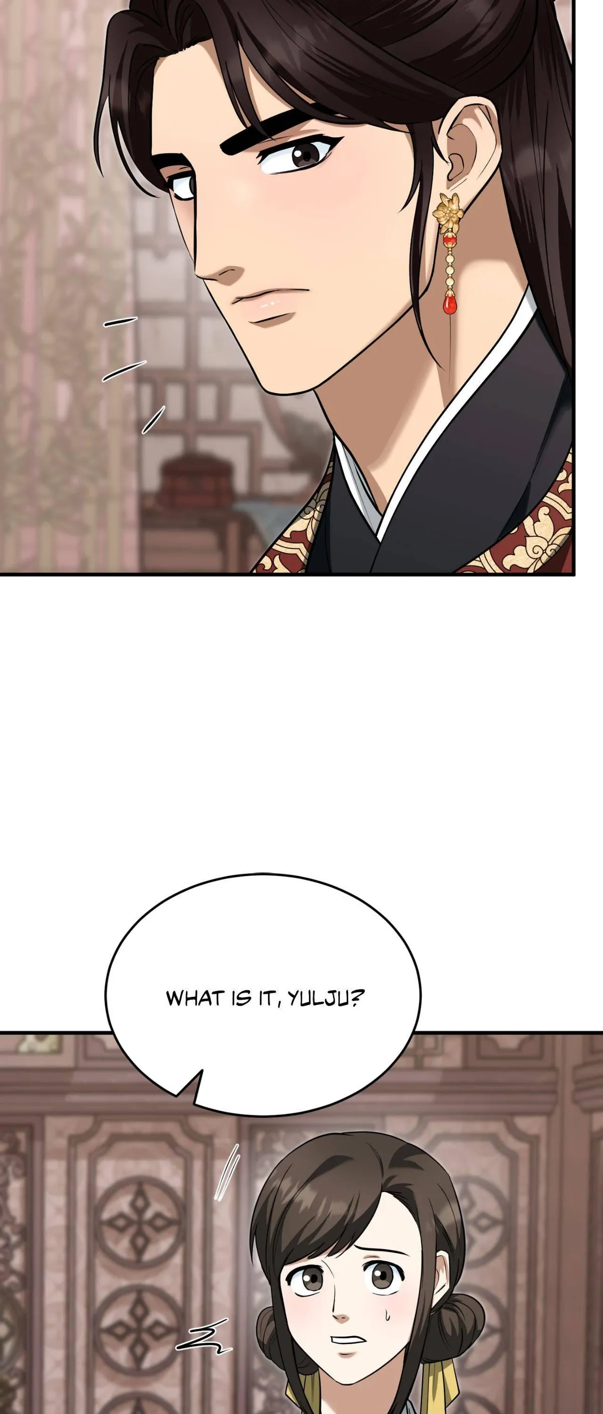 The Demon Leader's Lover Chapter 41 page 33 - 