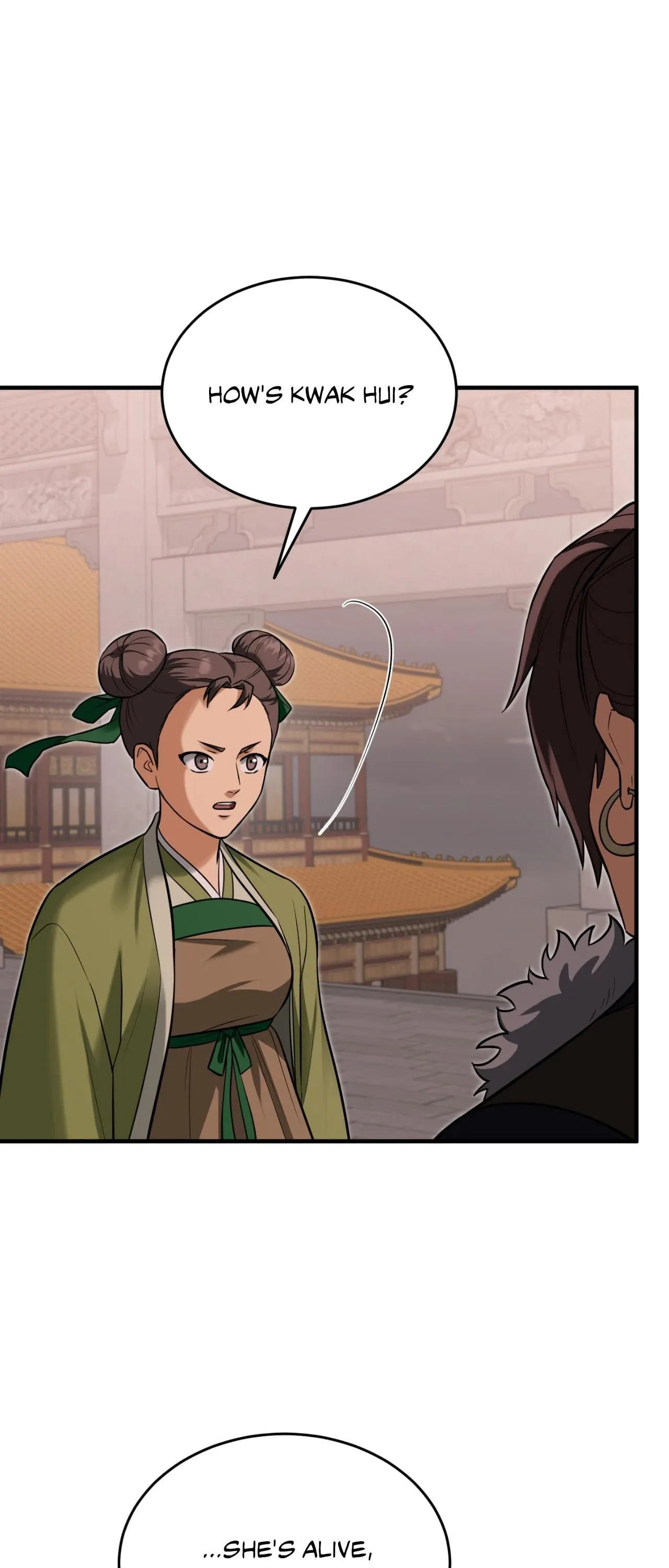 The Demon Leader's Lover Chapter 49 page 15 - 