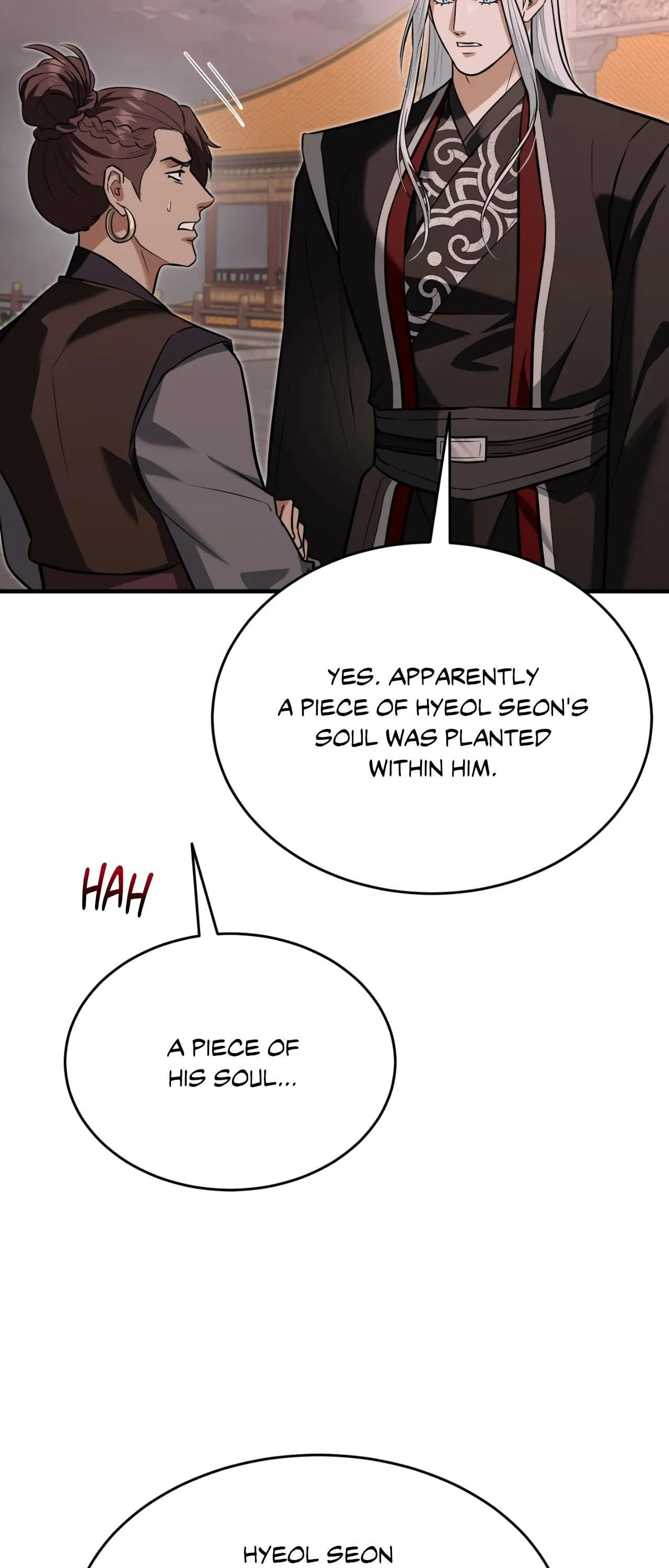 The Demon Leader's Lover Chapter 49 page 19 - 