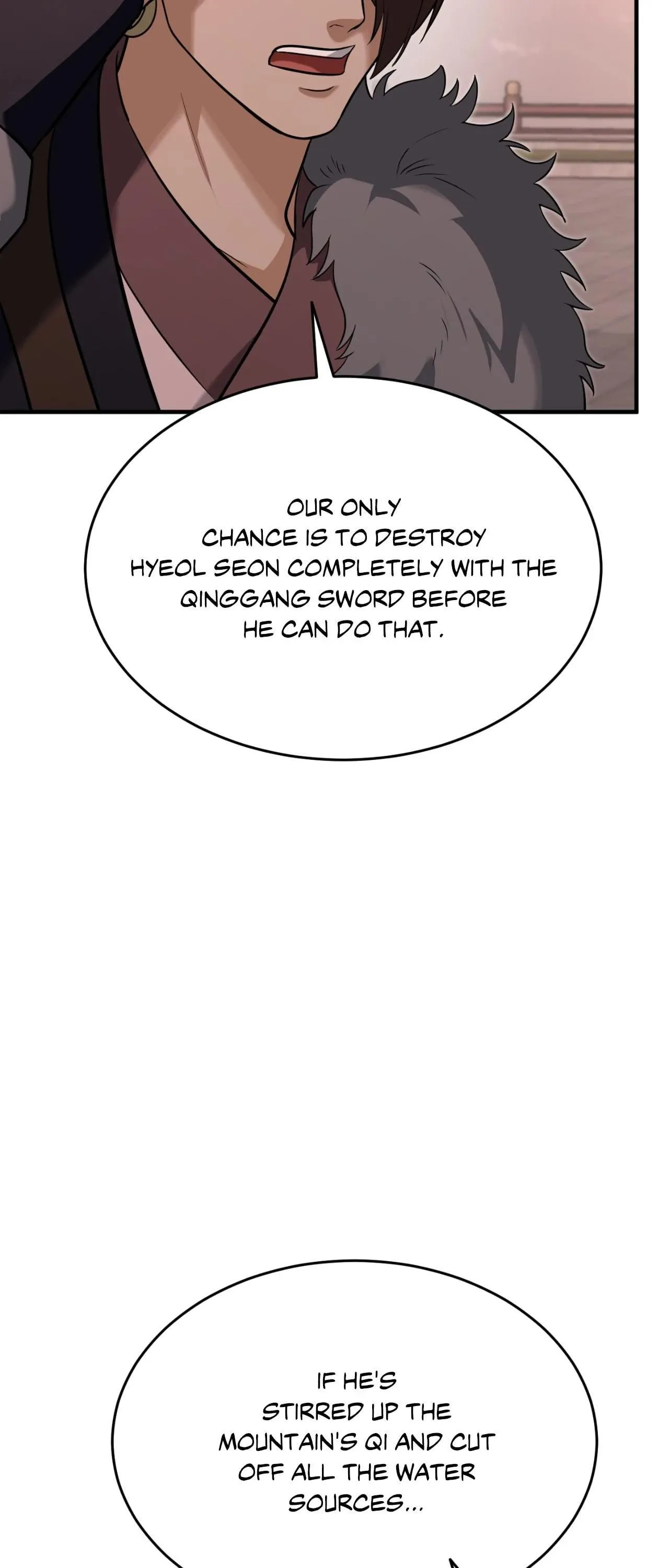 The Demon Leader's Lover Chapter 49 page 29 - 