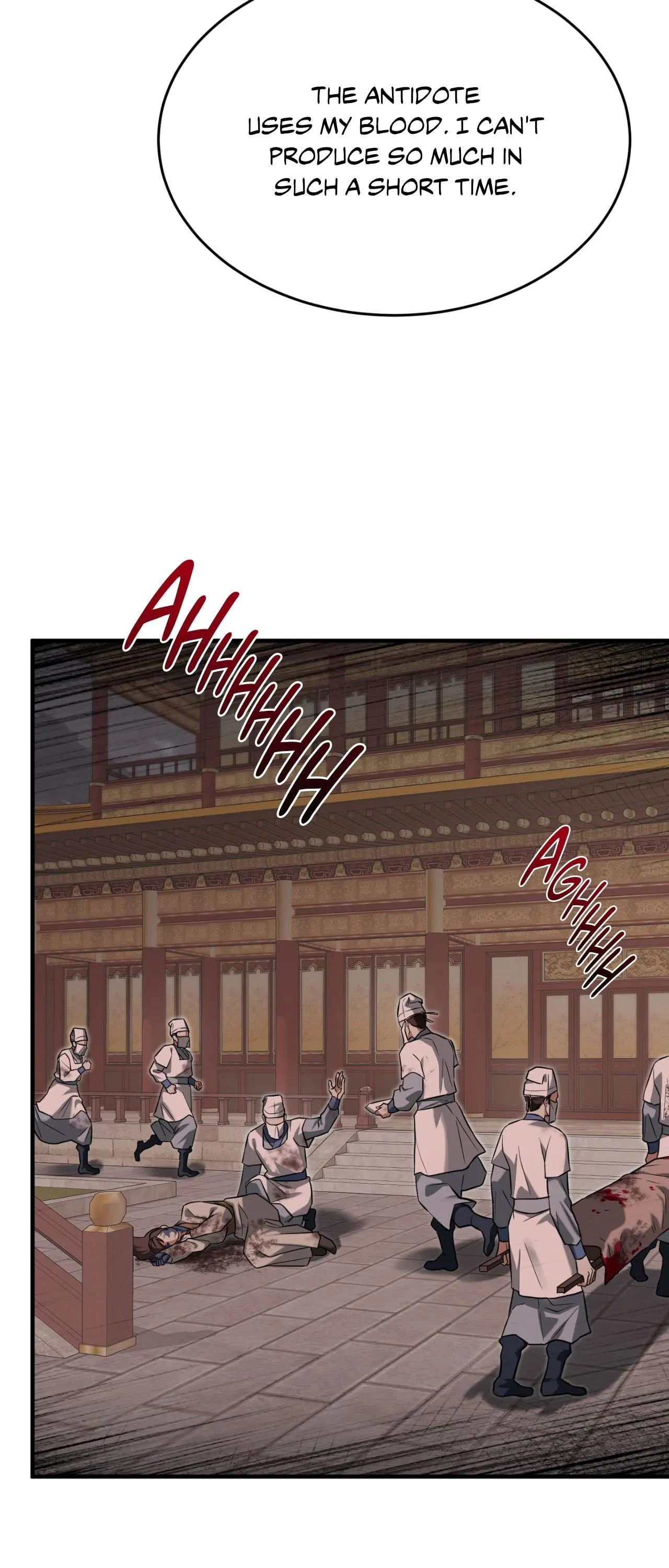 The Demon Leader's Lover Chapter 49 page 6 - 