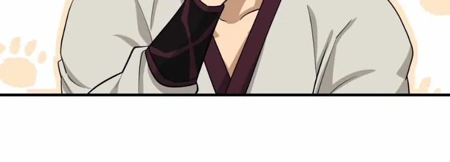 The Demon Leader's Lover Chapter 5 page 4 - 