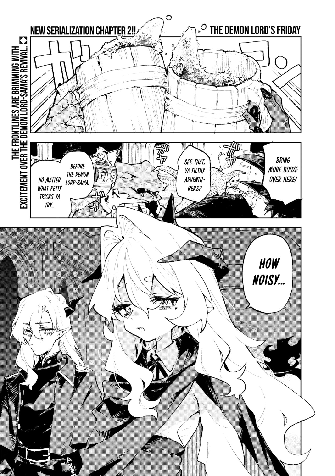 The Demon Lord's Day Off: Friday Chapter 2 page 2 - 