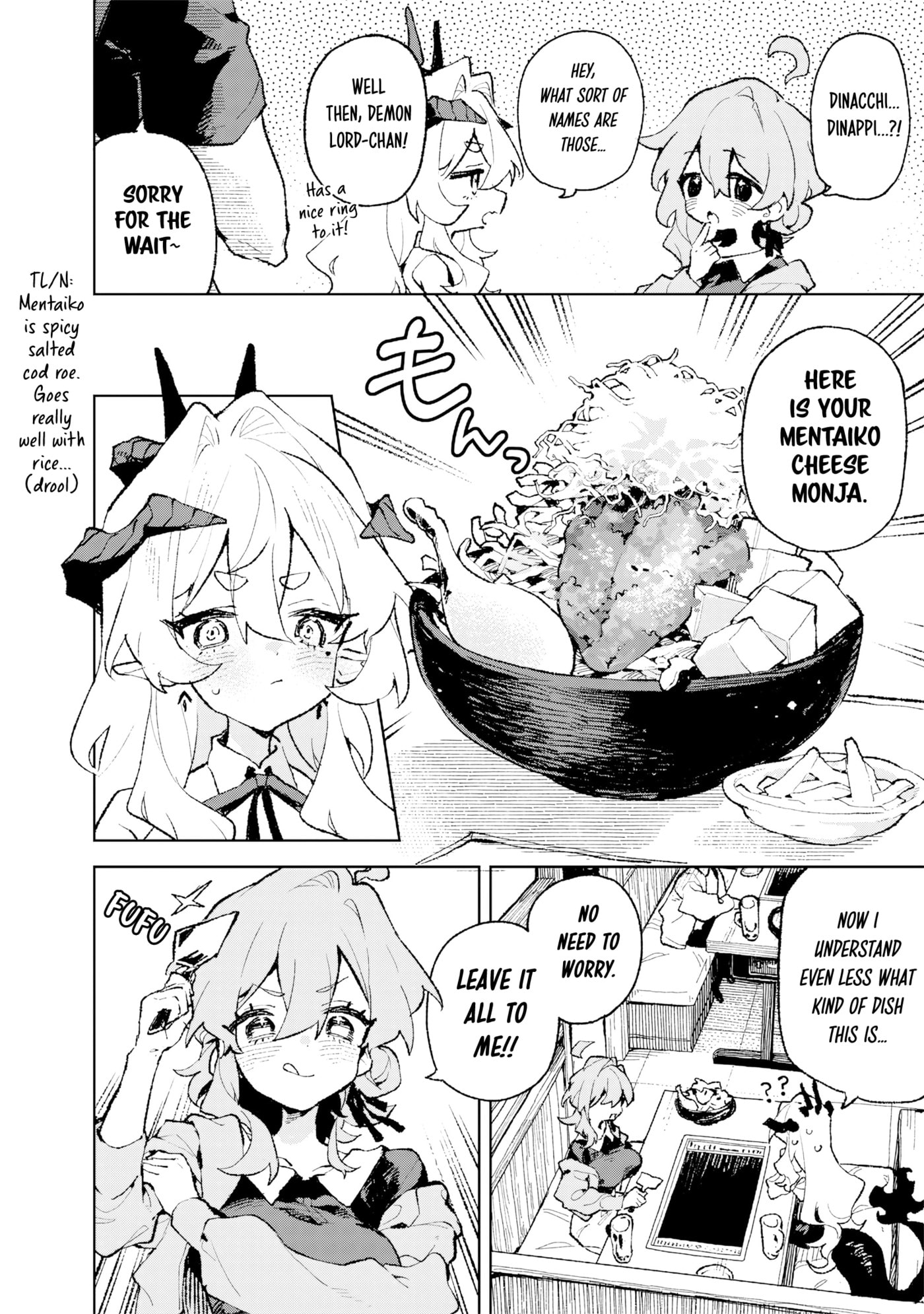 The Demon Lord's Day Off: Friday Chapter 2 page 17 - 