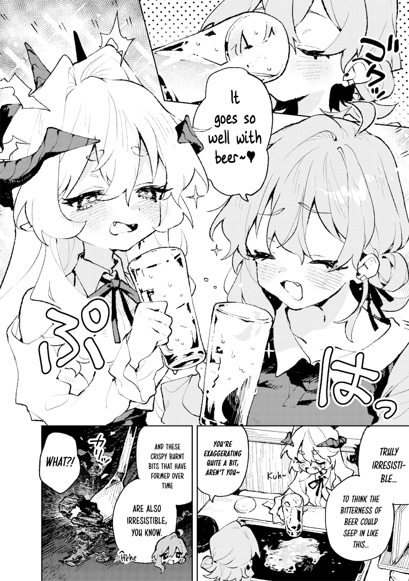 The Demon Lord's Day Off: Friday Chapter 2 page 23 - 
