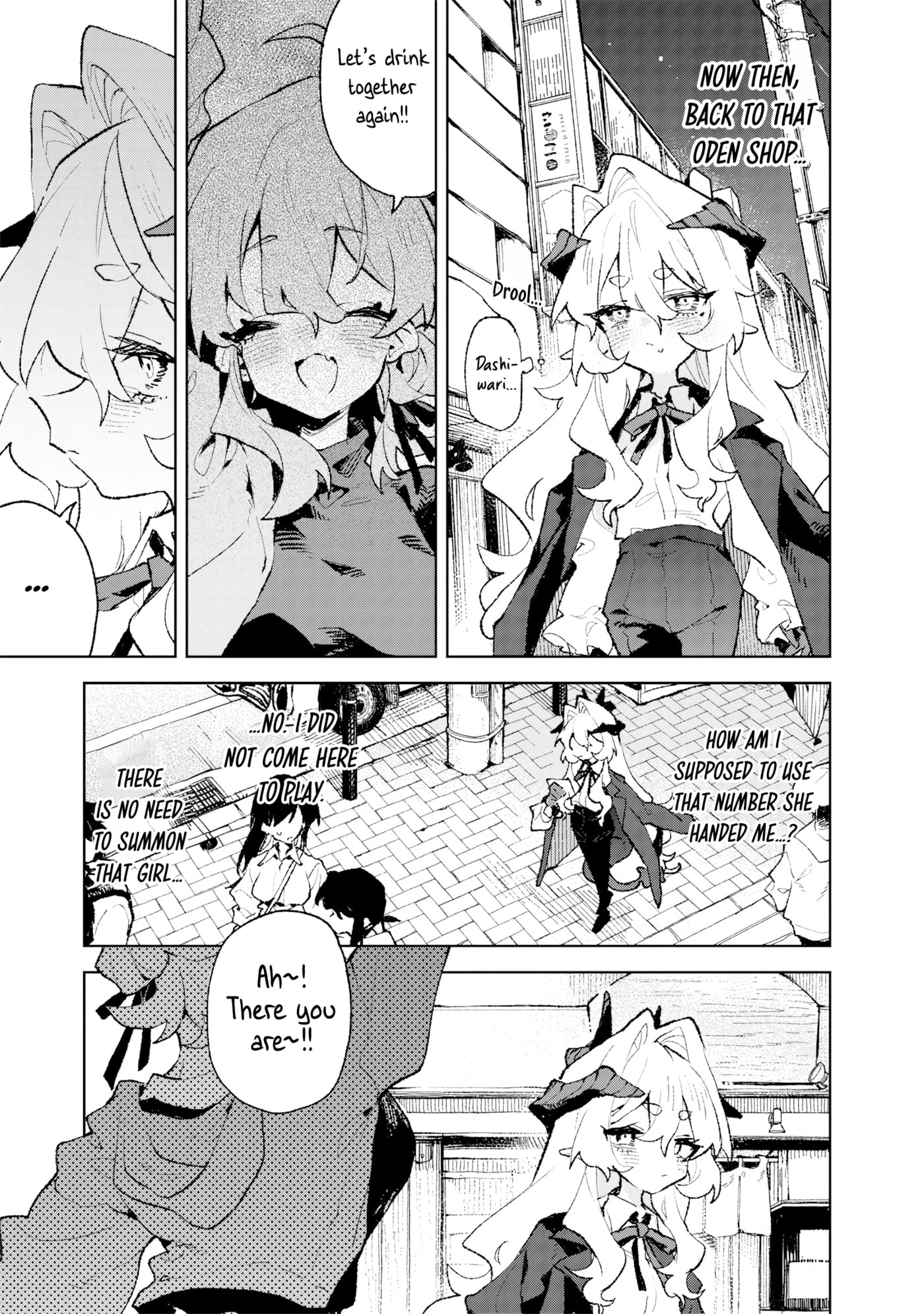 The Demon Lord's Day Off: Friday Chapter 2 page 6 - 