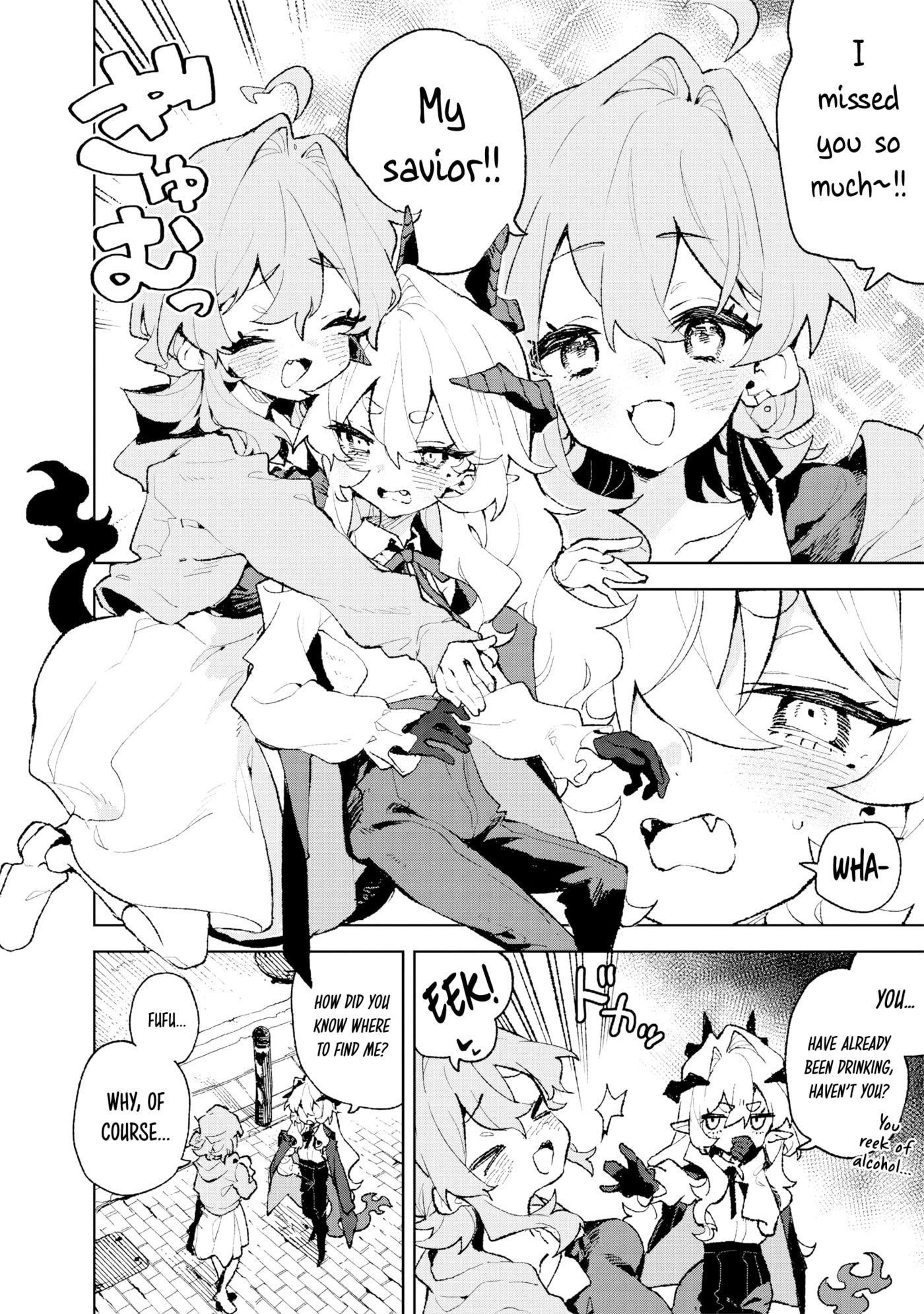 The Demon Lord's Day Off: Friday Chapter 2 page 7 - 