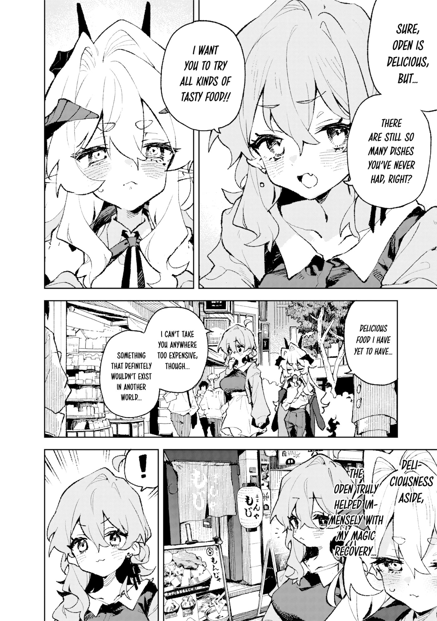 The Demon Lord's Day Off: Friday Chapter 2 page 9 - 
