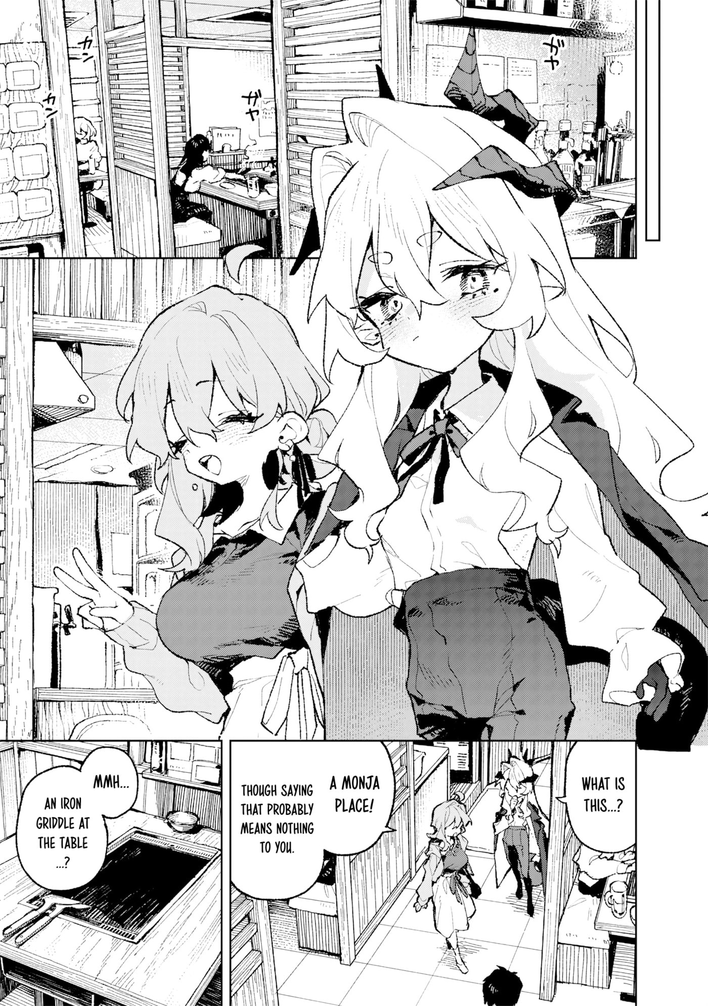 The Demon Lord's Day Off: Friday Chapter 2 page 10 - 