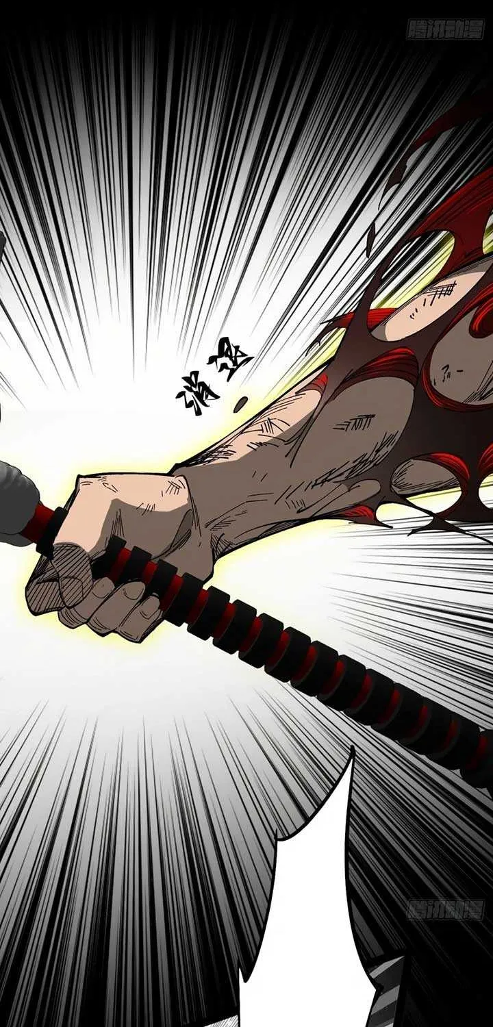 The Demon-Slaying Madman—reborn as a demon Chapter 1 page 45 - 