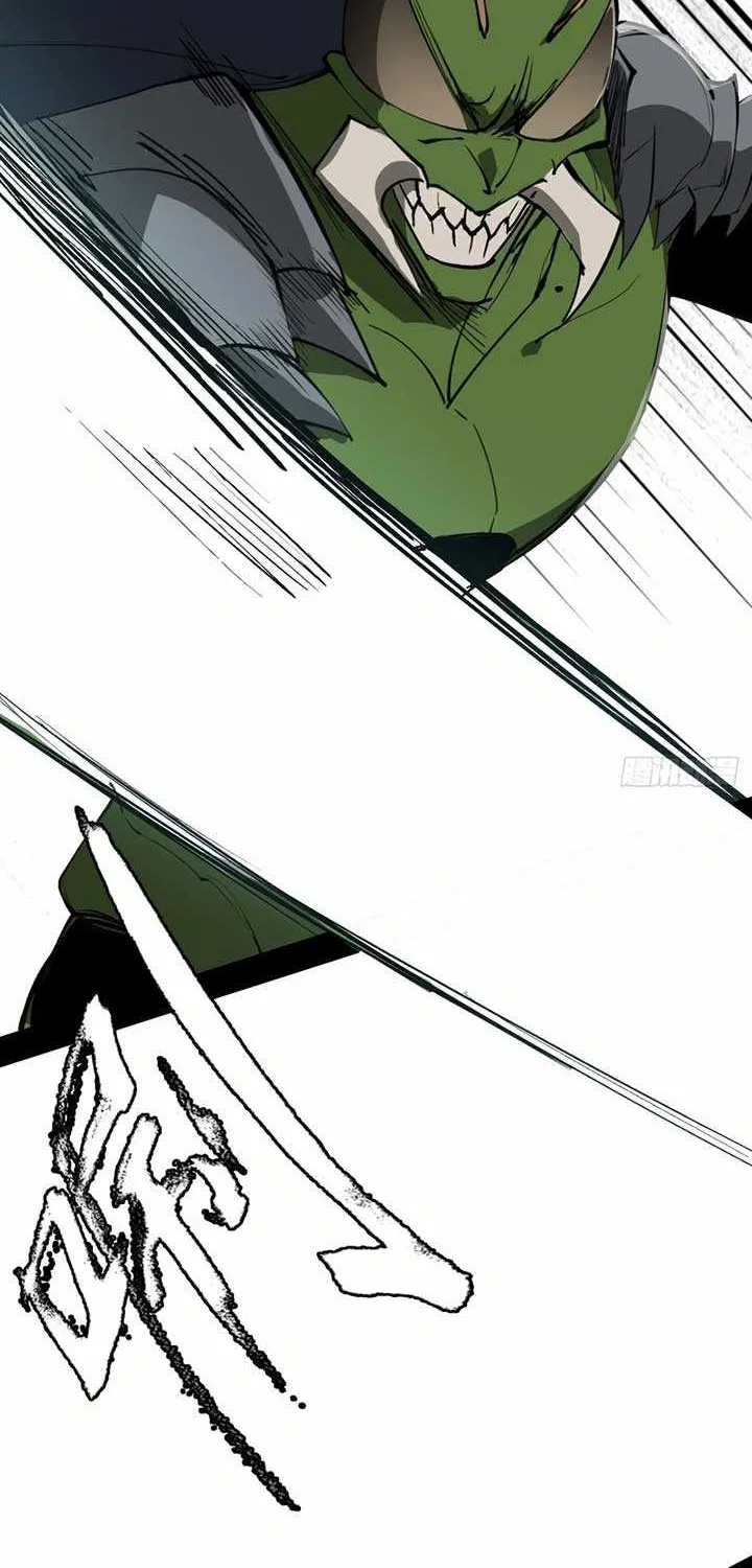 The Demon-Slaying Madman—reborn as a demon Chapter 1 page 92 - 
