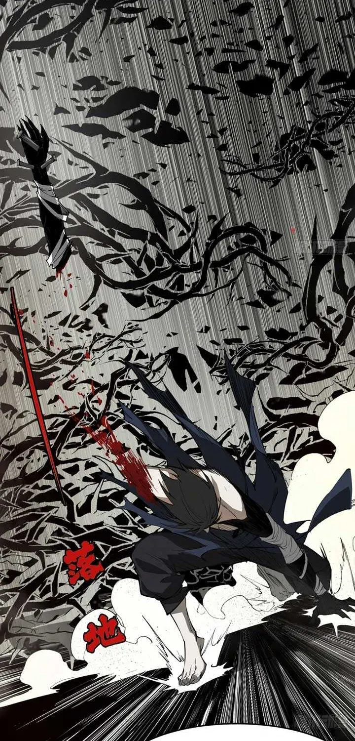 The Demon-Slaying Madman—reborn as a demon Chapter 1 page 96 - 
