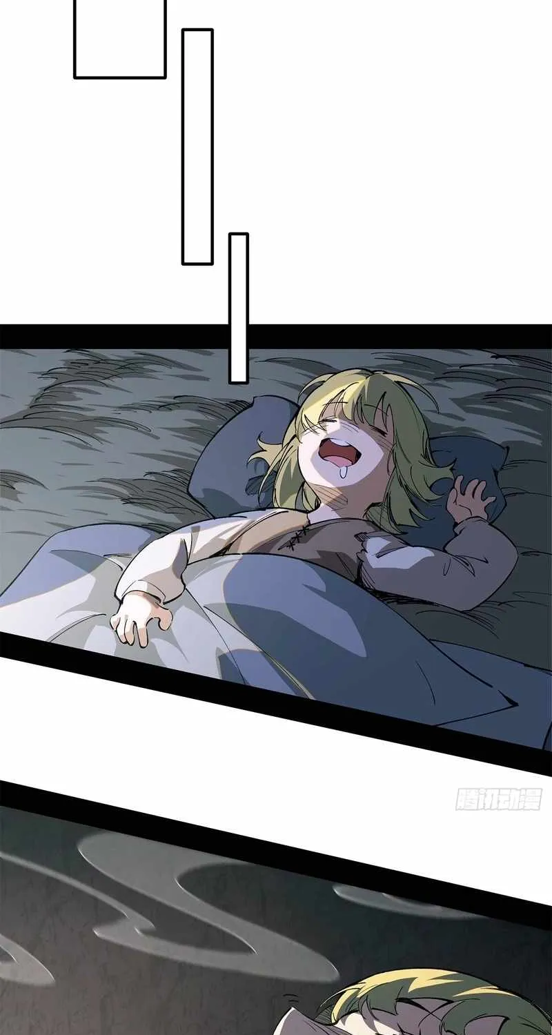 The Demon-Slaying Madman—reborn as a demon Chapter 10 page 20 - 