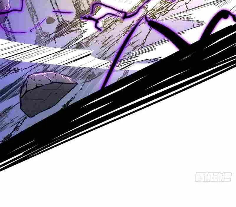 The Demon-Slaying Madman—reborn as a demon Chapter 10 page 39 - 