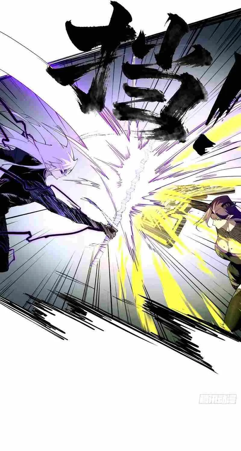 The Demon-Slaying Madman—reborn as a demon Chapter 10 page 40 - 