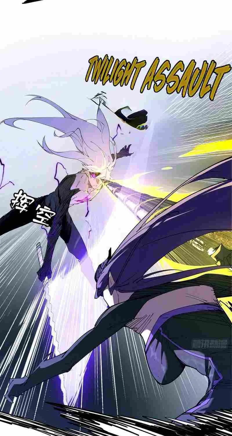 The Demon-Slaying Madman—reborn as a demon Chapter 10 page 42 - 