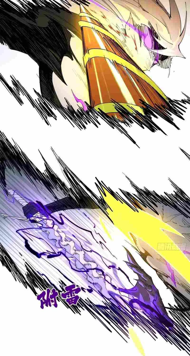 The Demon-Slaying Madman—reborn as a demon Chapter 10 page 44 - 